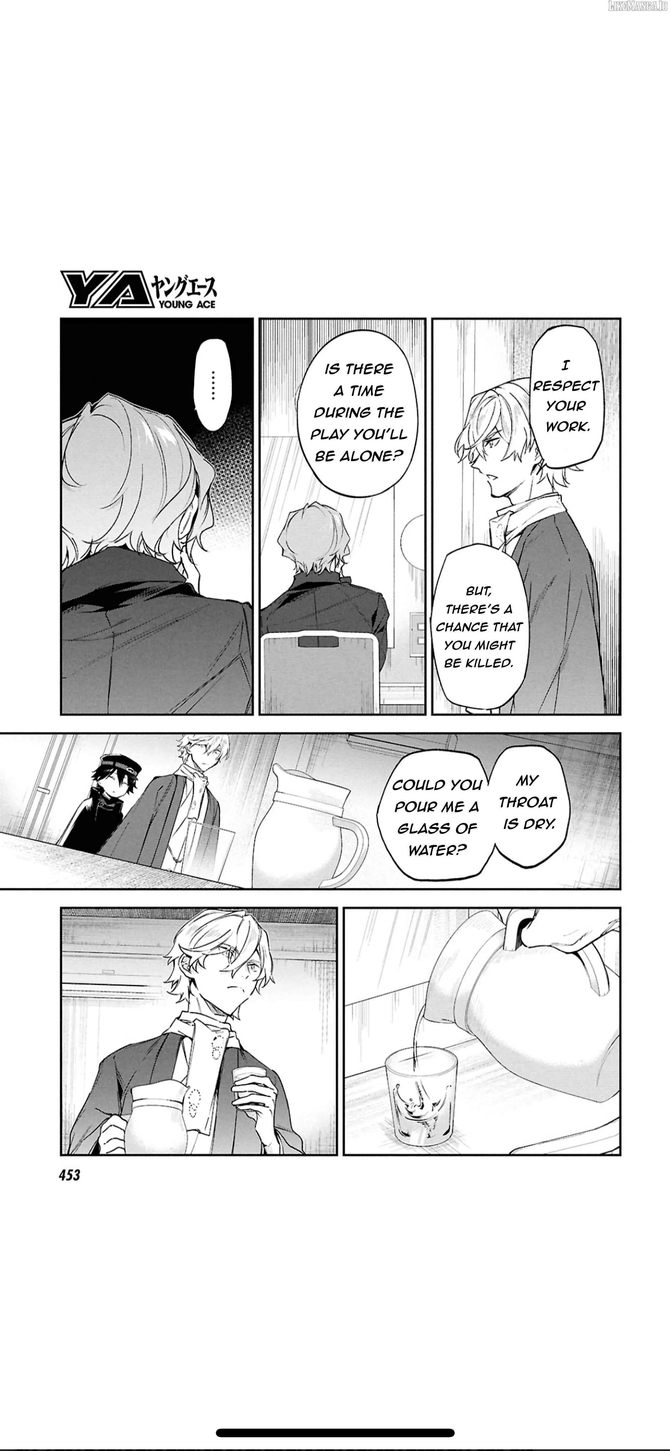 Bungou Stray Dogs – Tantei-sha Setsuritsu Hiwa? Chapter 5 page 5 - 