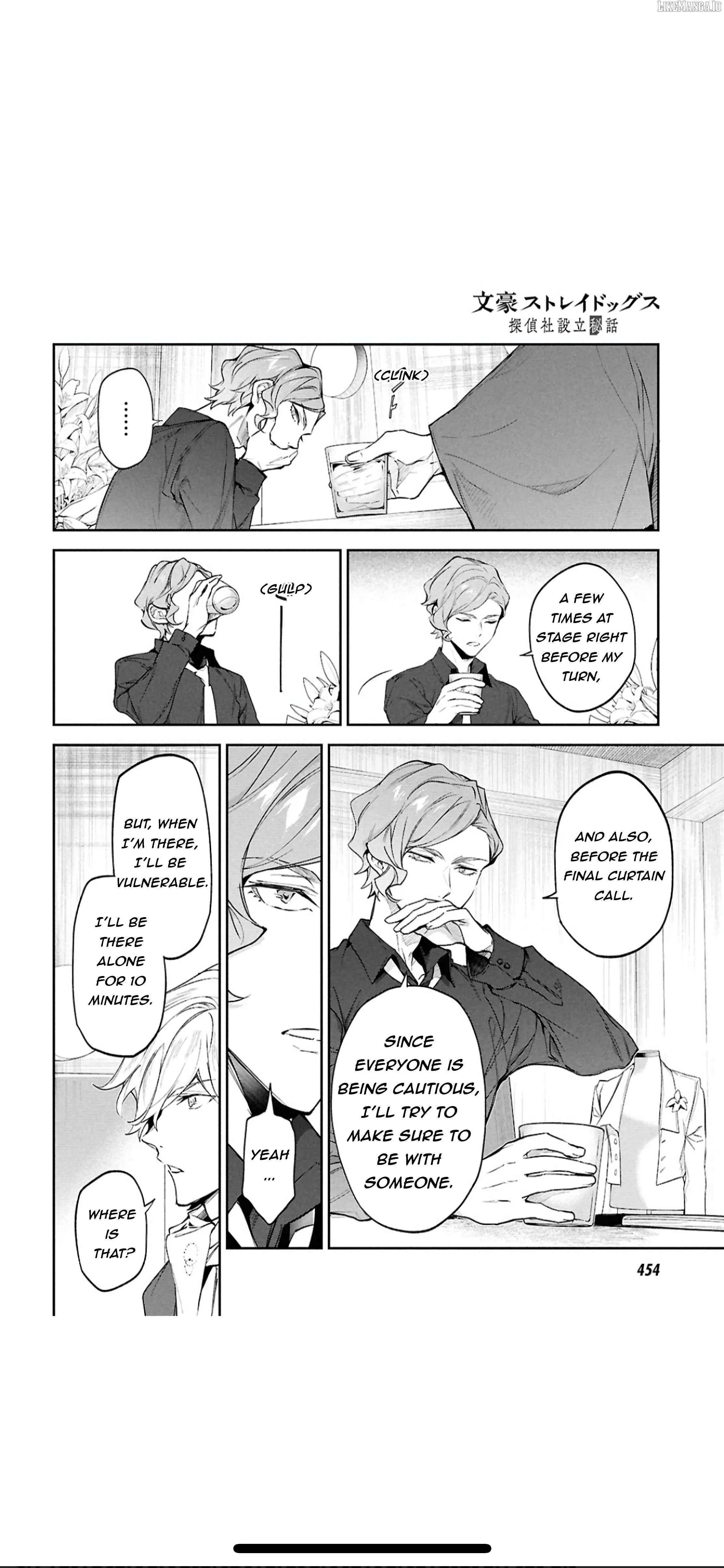 Bungou Stray Dogs – Tantei-sha Setsuritsu Hiwa? Chapter 5 page 6 - 