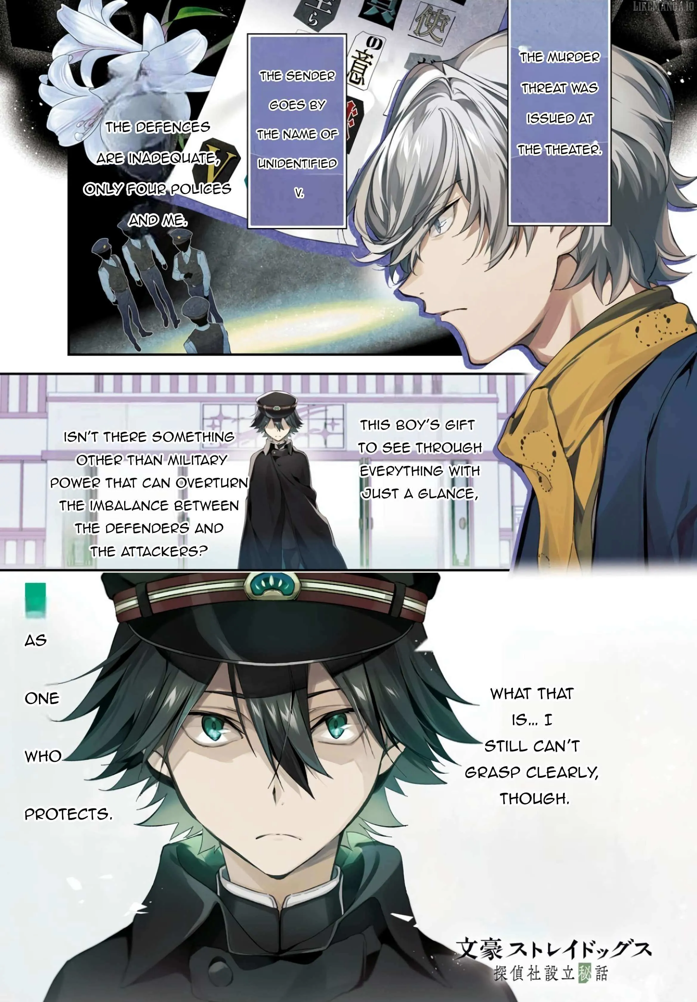 Bungou Stray Dogs – Tantei-sha Setsuritsu Hiwa? Chapter 6 page 1 - 