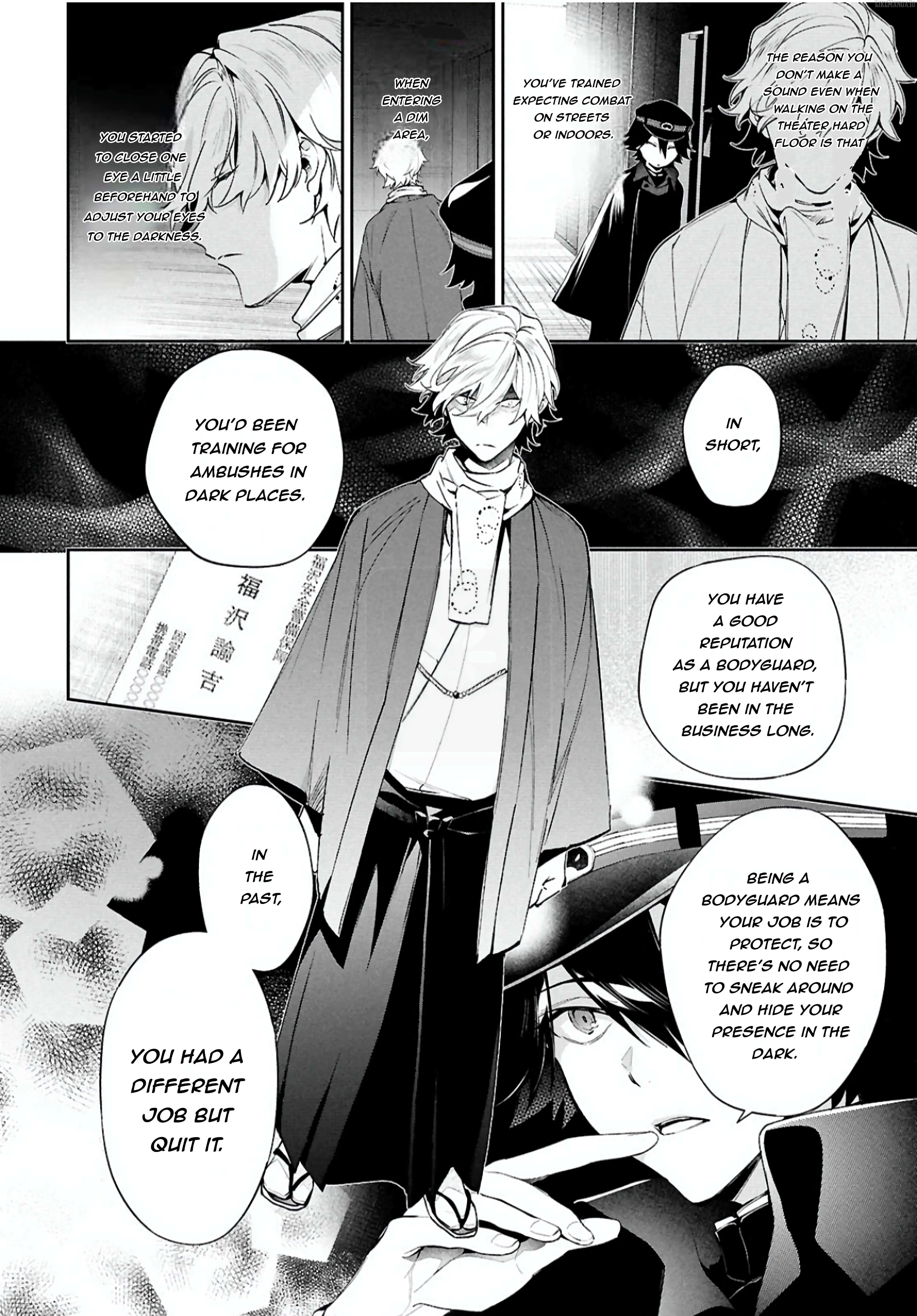 Bungou Stray Dogs – Tantei-sha Setsuritsu Hiwa? Chapter 6 page 17 - 