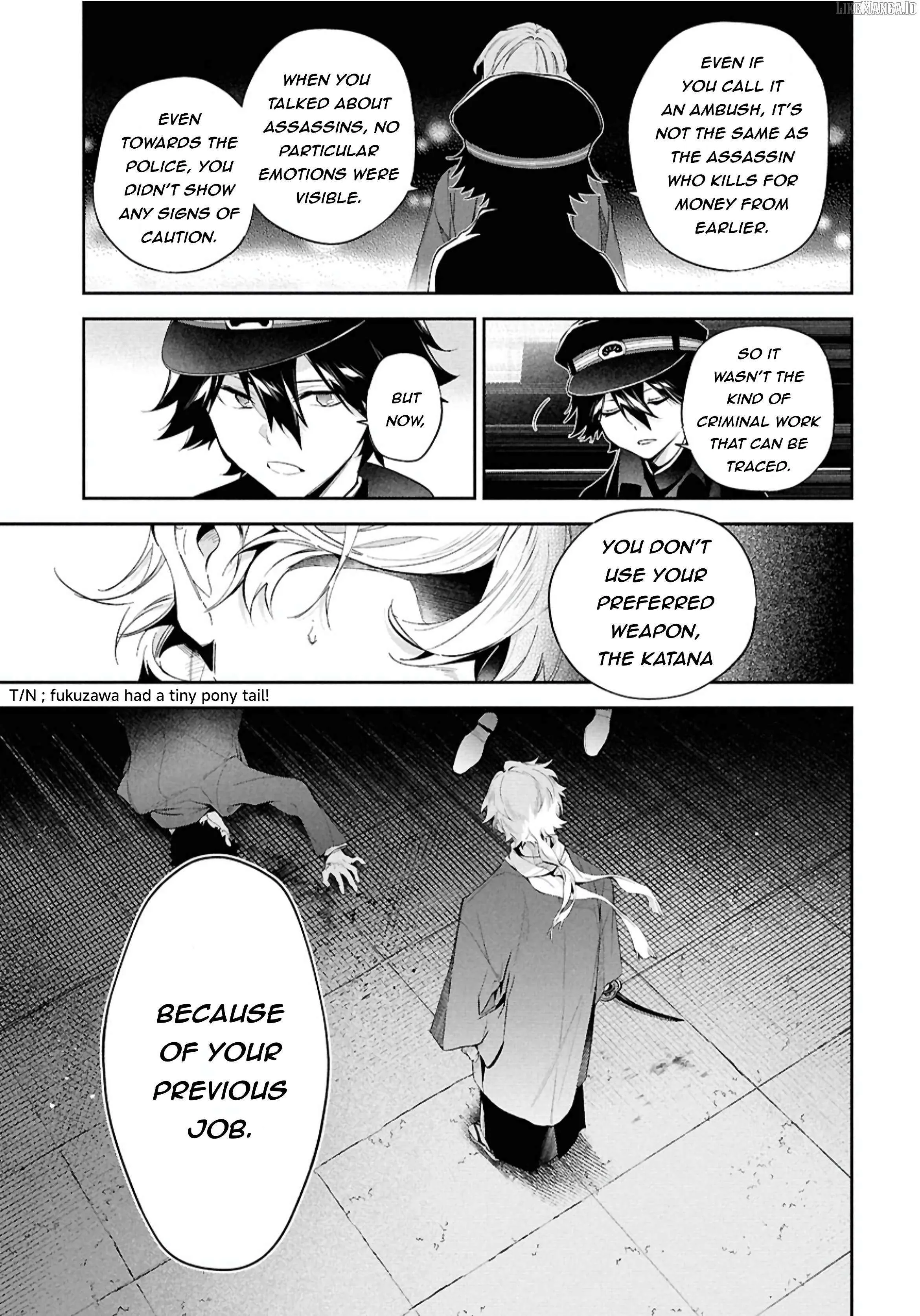 Bungou Stray Dogs – Tantei-sha Setsuritsu Hiwa? Chapter 6 page 18 - 