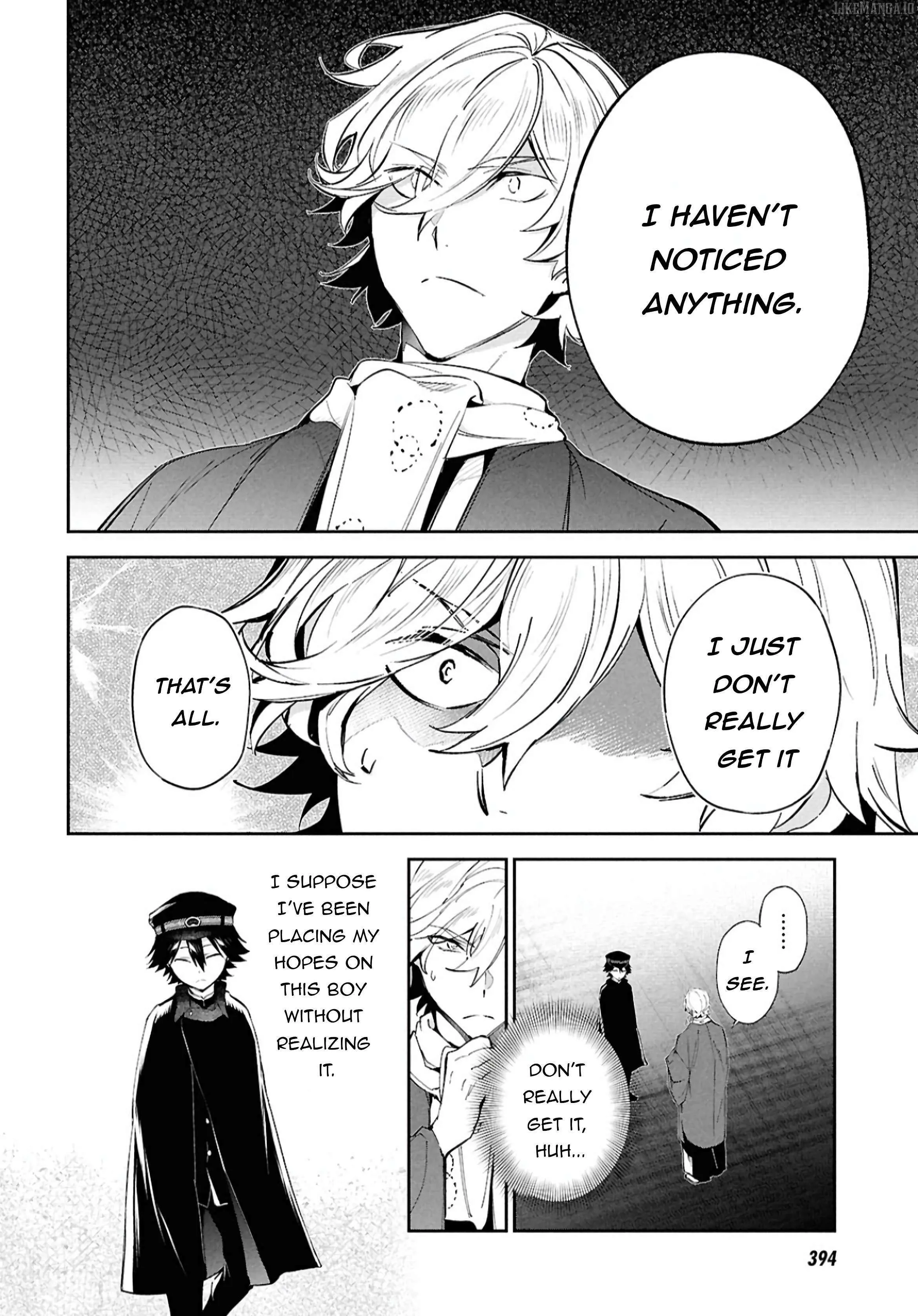 Bungou Stray Dogs – Tantei-sha Setsuritsu Hiwa? Chapter 6 page 3 - 