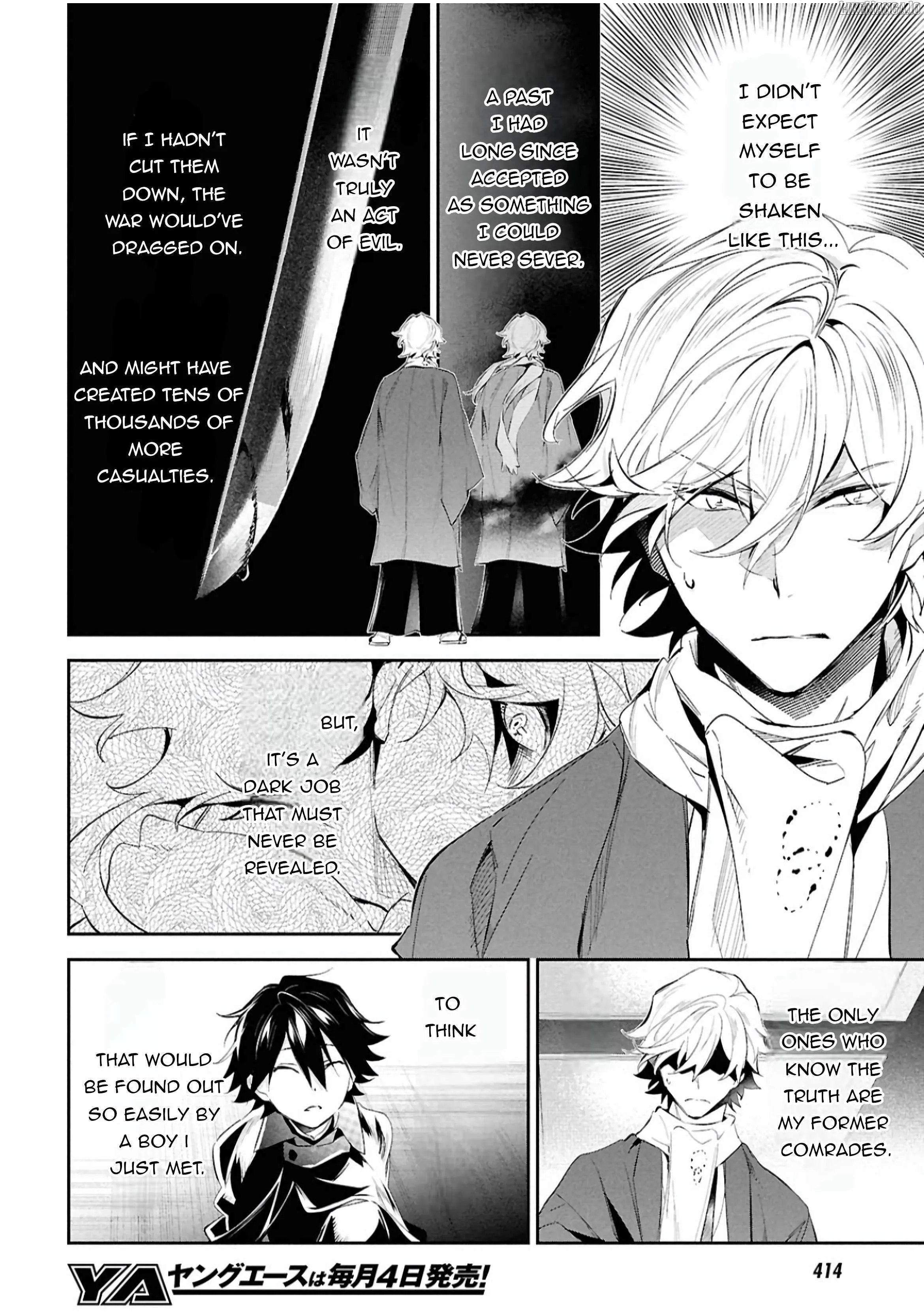 Bungou Stray Dogs – Tantei-sha Setsuritsu Hiwa? Chapter 6 page 23 - 