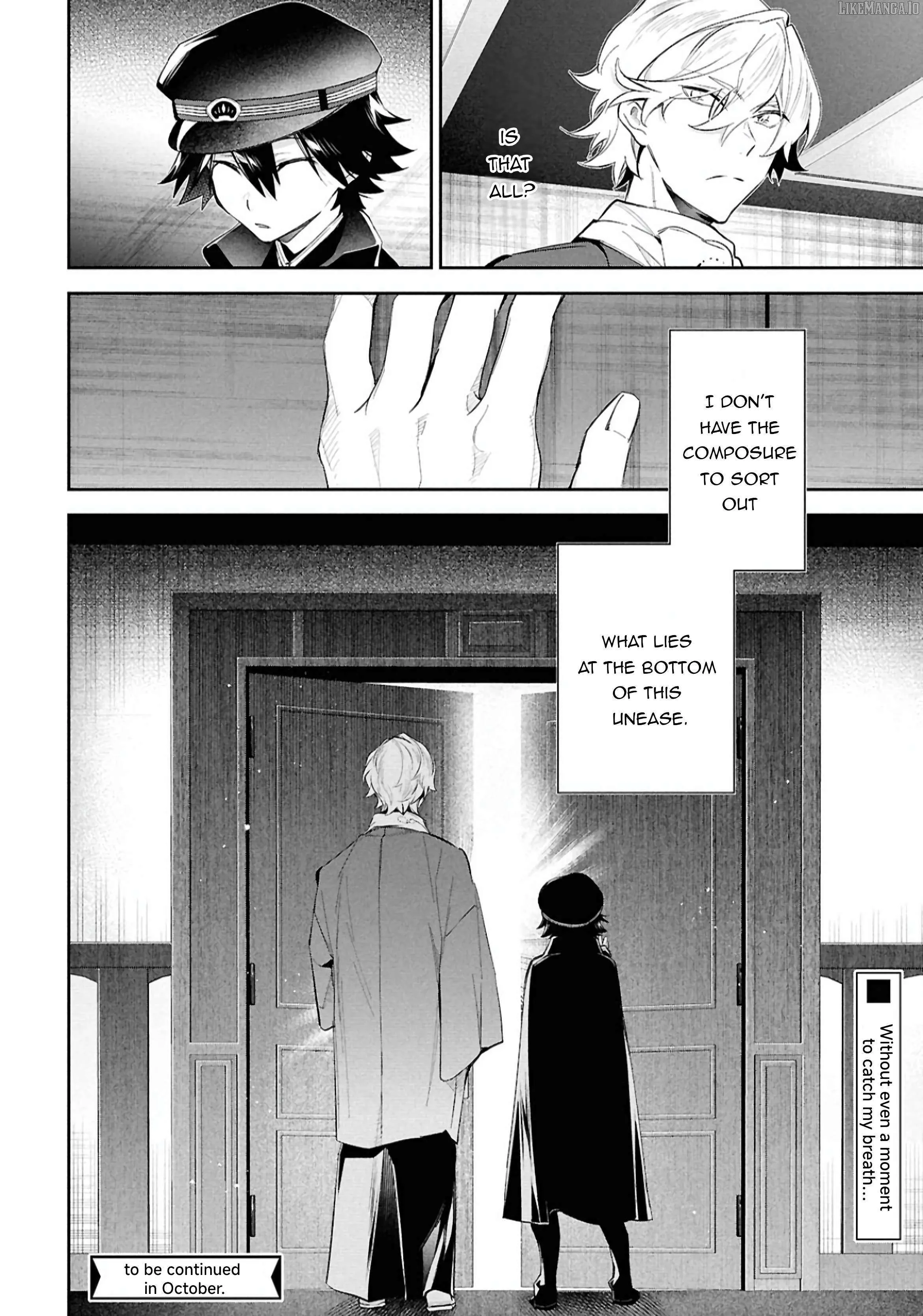 Bungou Stray Dogs – Tantei-sha Setsuritsu Hiwa? Chapter 6 page 27 - 