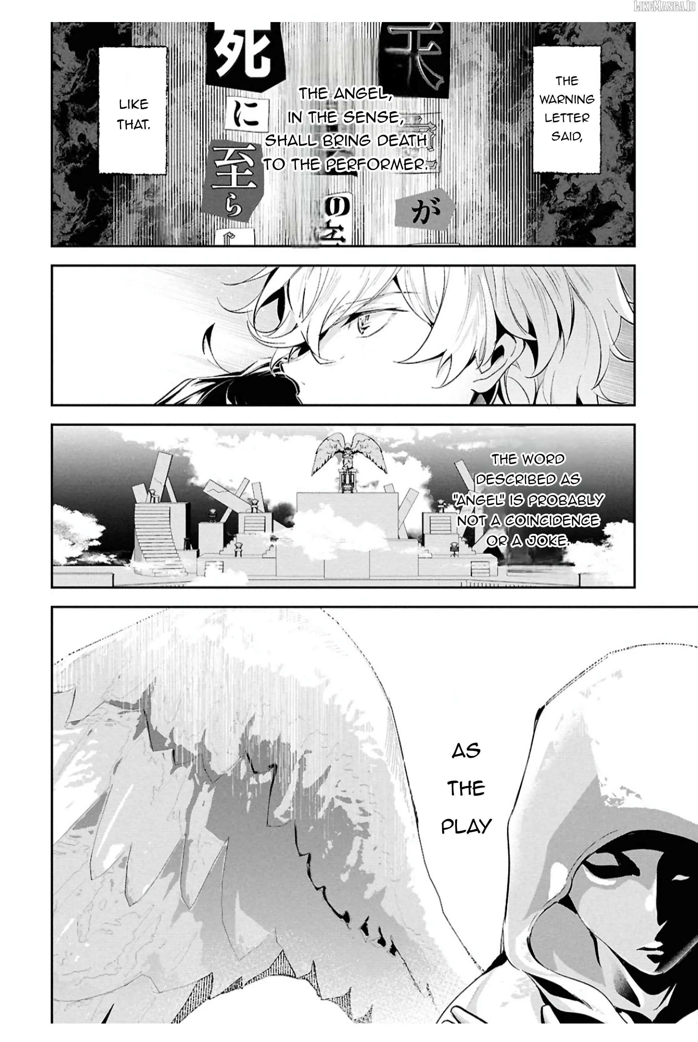 Bungou Stray Dogs – Tantei-sha Setsuritsu Hiwa? Chapter 7 page 2 - 