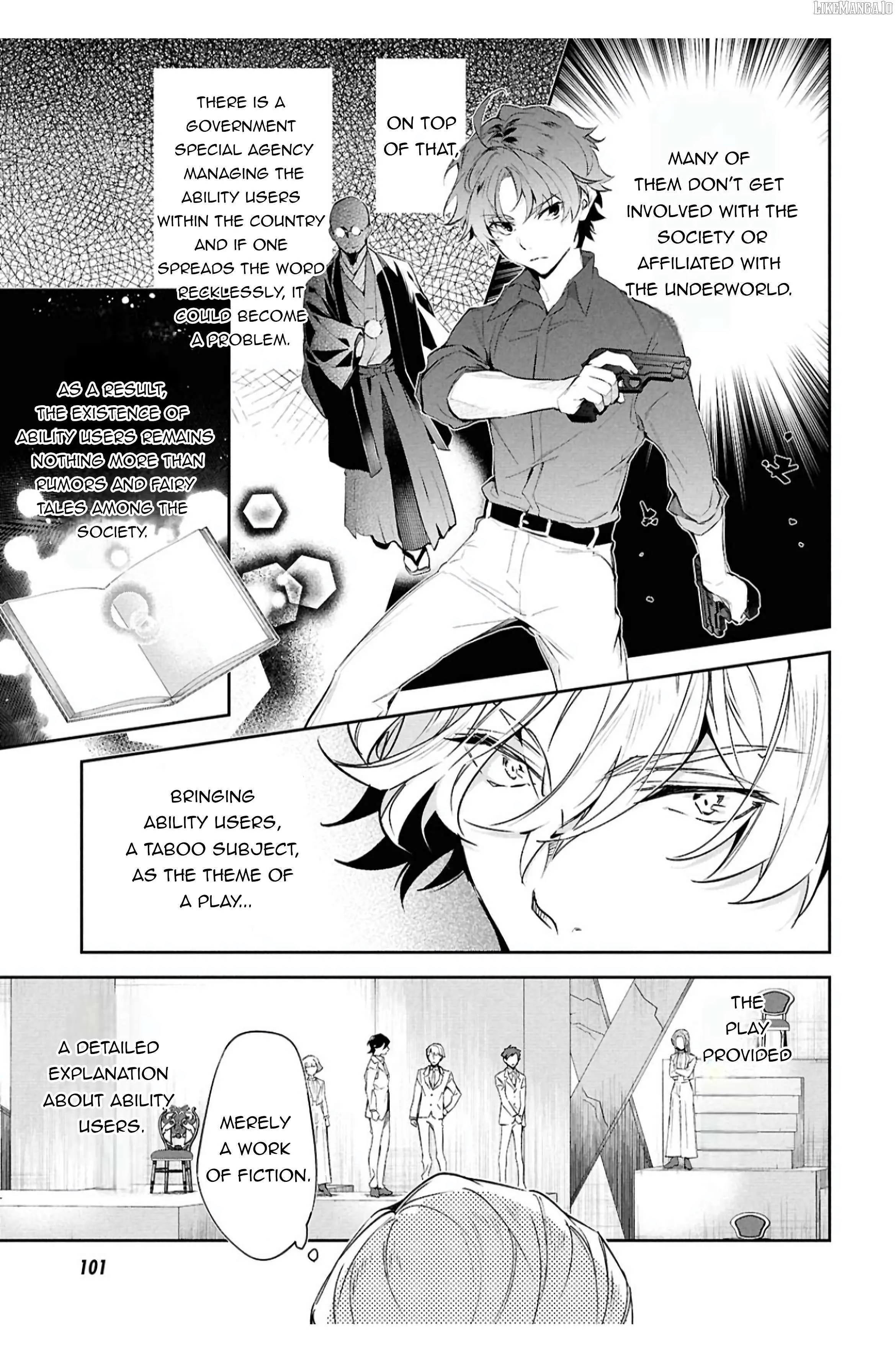 Bungou Stray Dogs – Tantei-sha Setsuritsu Hiwa? Chapter 7 page 11 - 