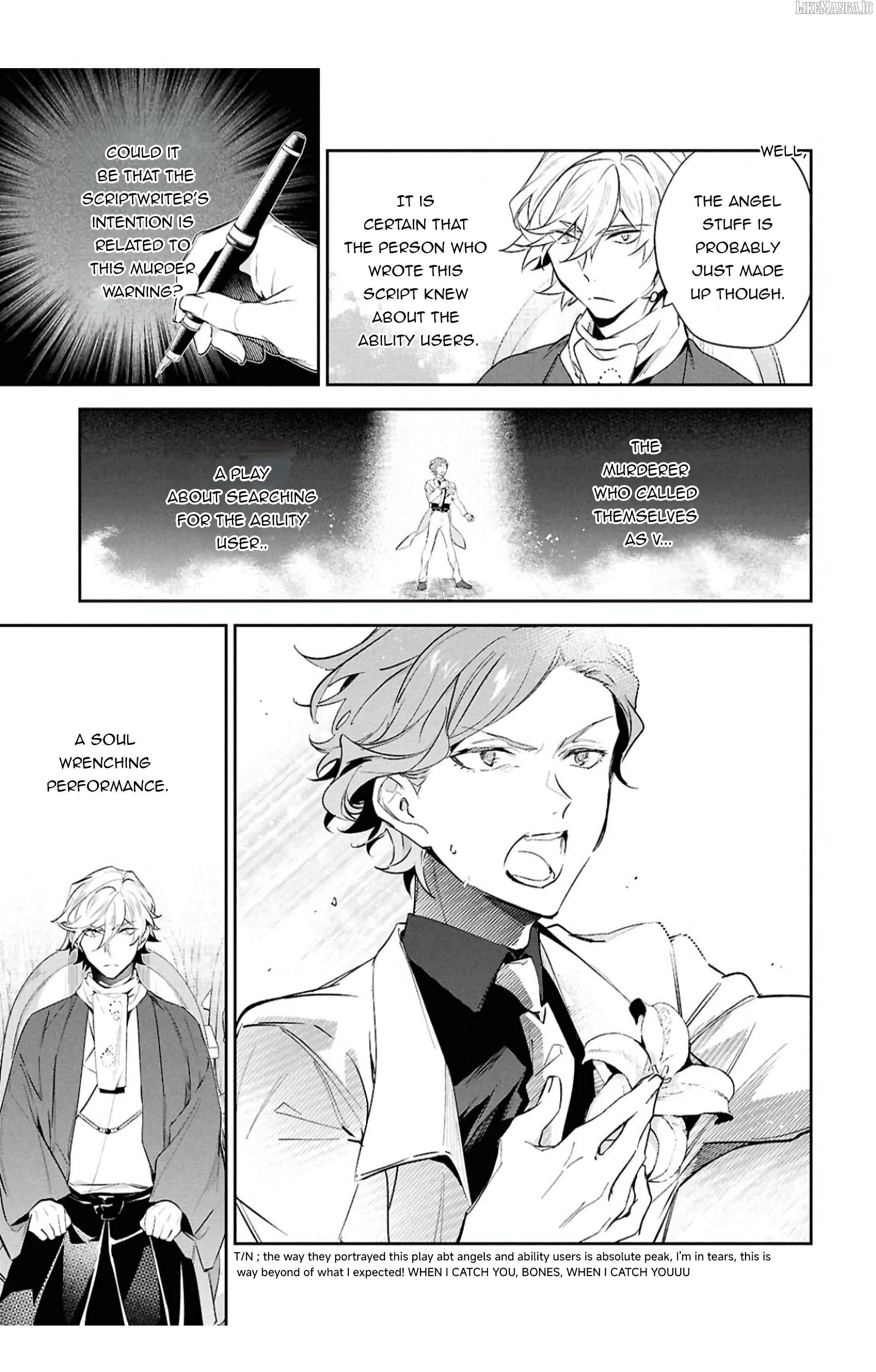 Bungou Stray Dogs – Tantei-sha Setsuritsu Hiwa? Chapter 7 page 15 - 