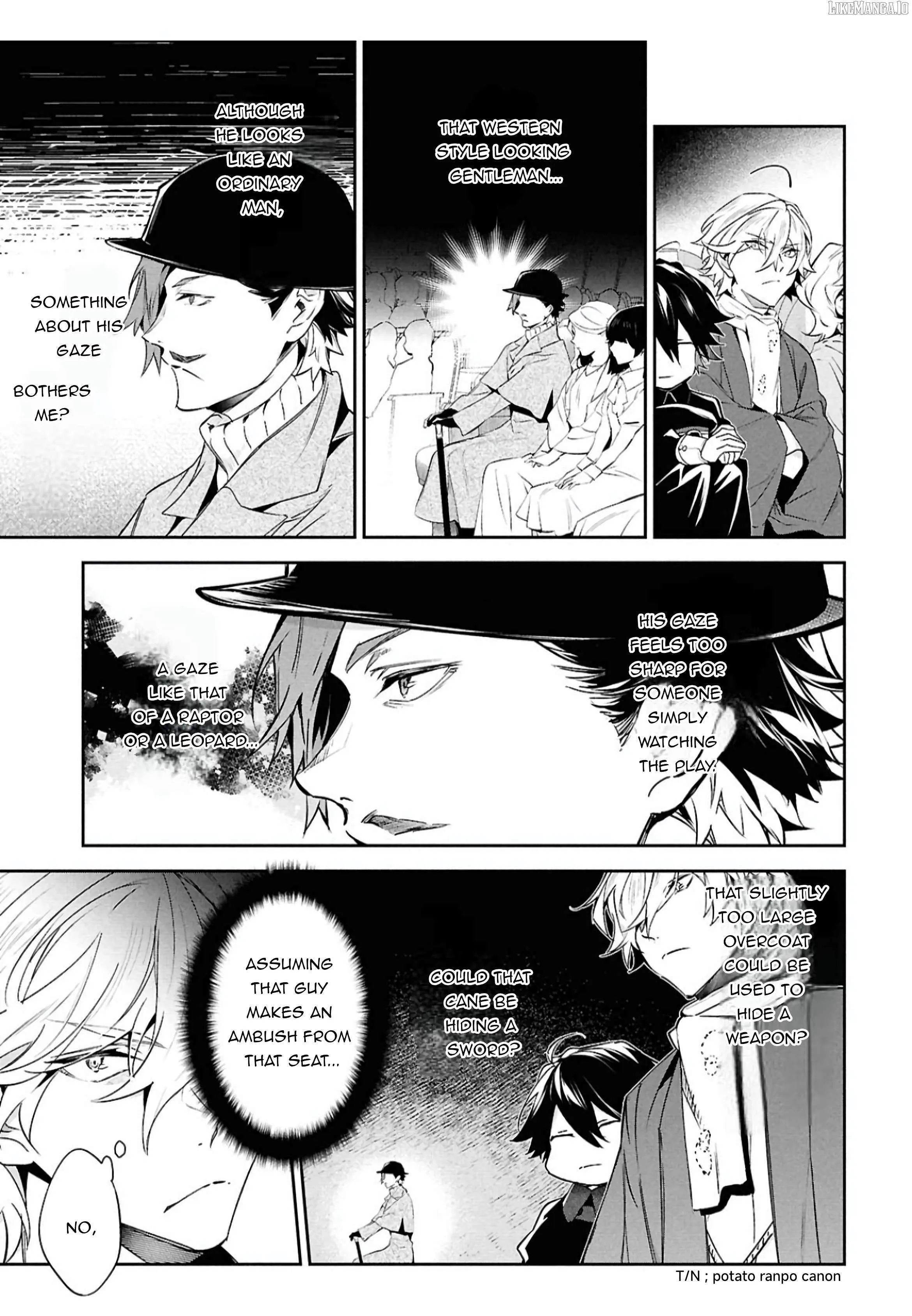 Bungou Stray Dogs – Tantei-sha Setsuritsu Hiwa? Chapter 7 page 17 - 