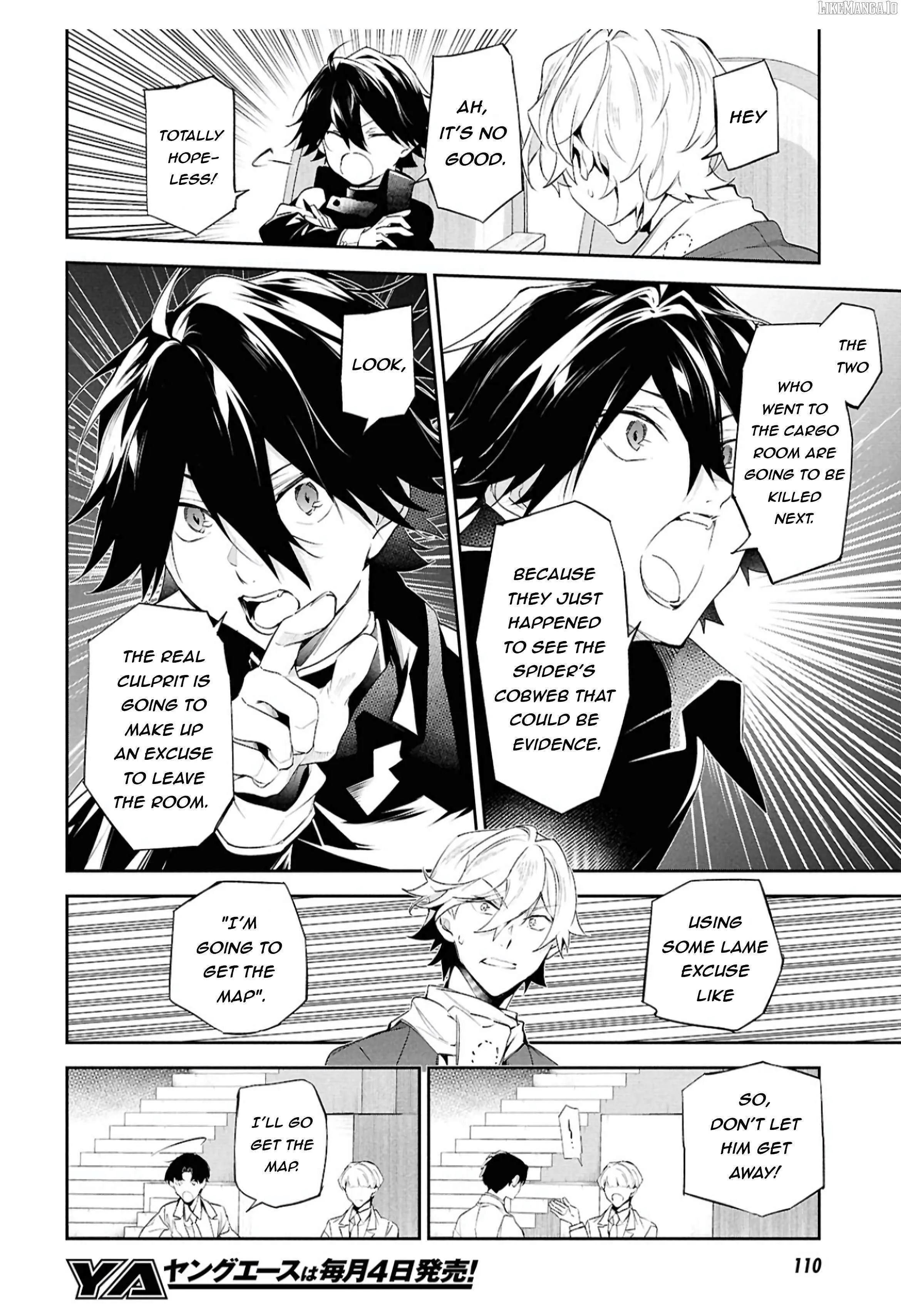 Bungou Stray Dogs – Tantei-sha Setsuritsu Hiwa? Chapter 7 page 20 - 
