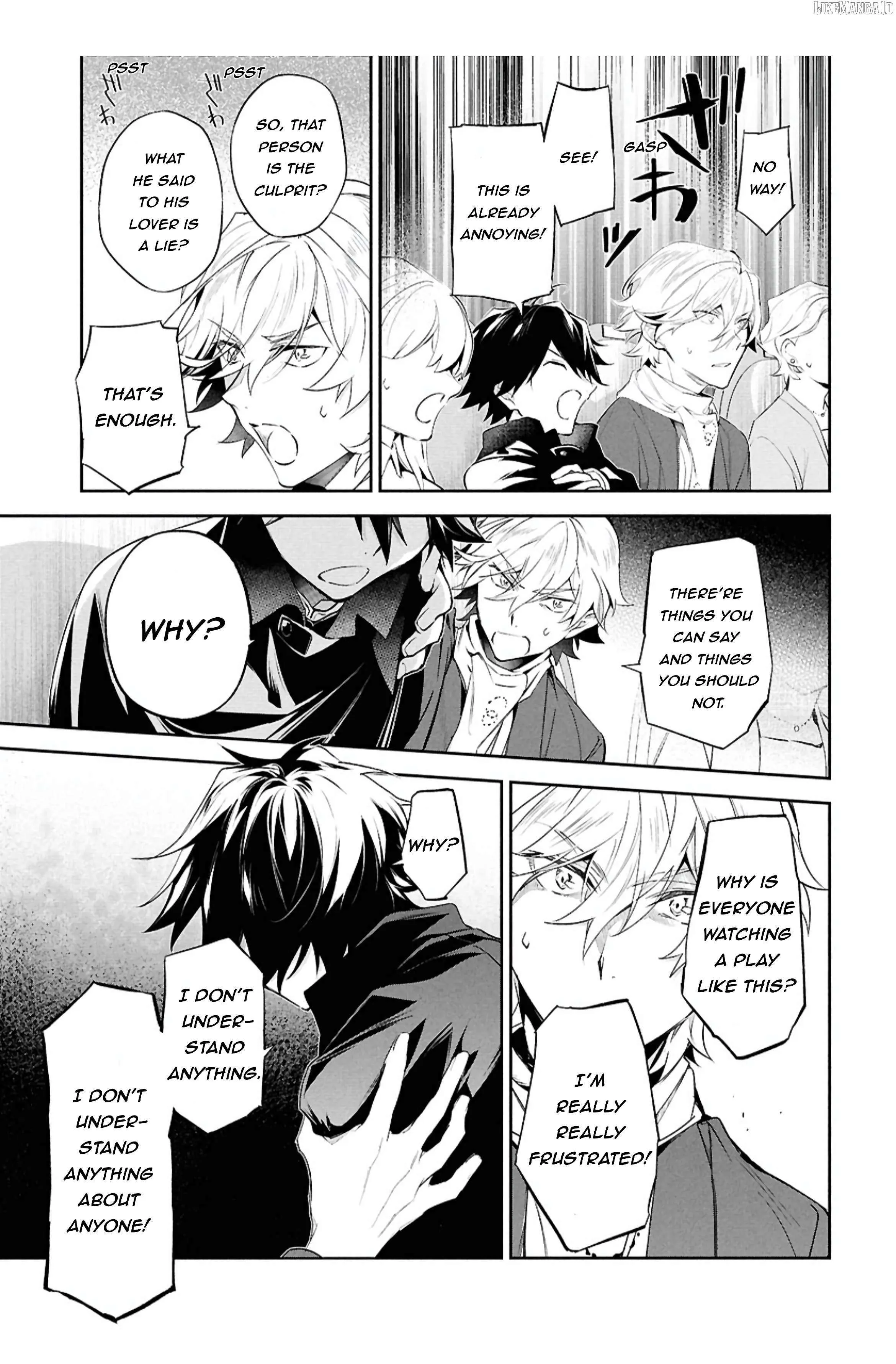 Bungou Stray Dogs – Tantei-sha Setsuritsu Hiwa? Chapter 7 page 21 - 