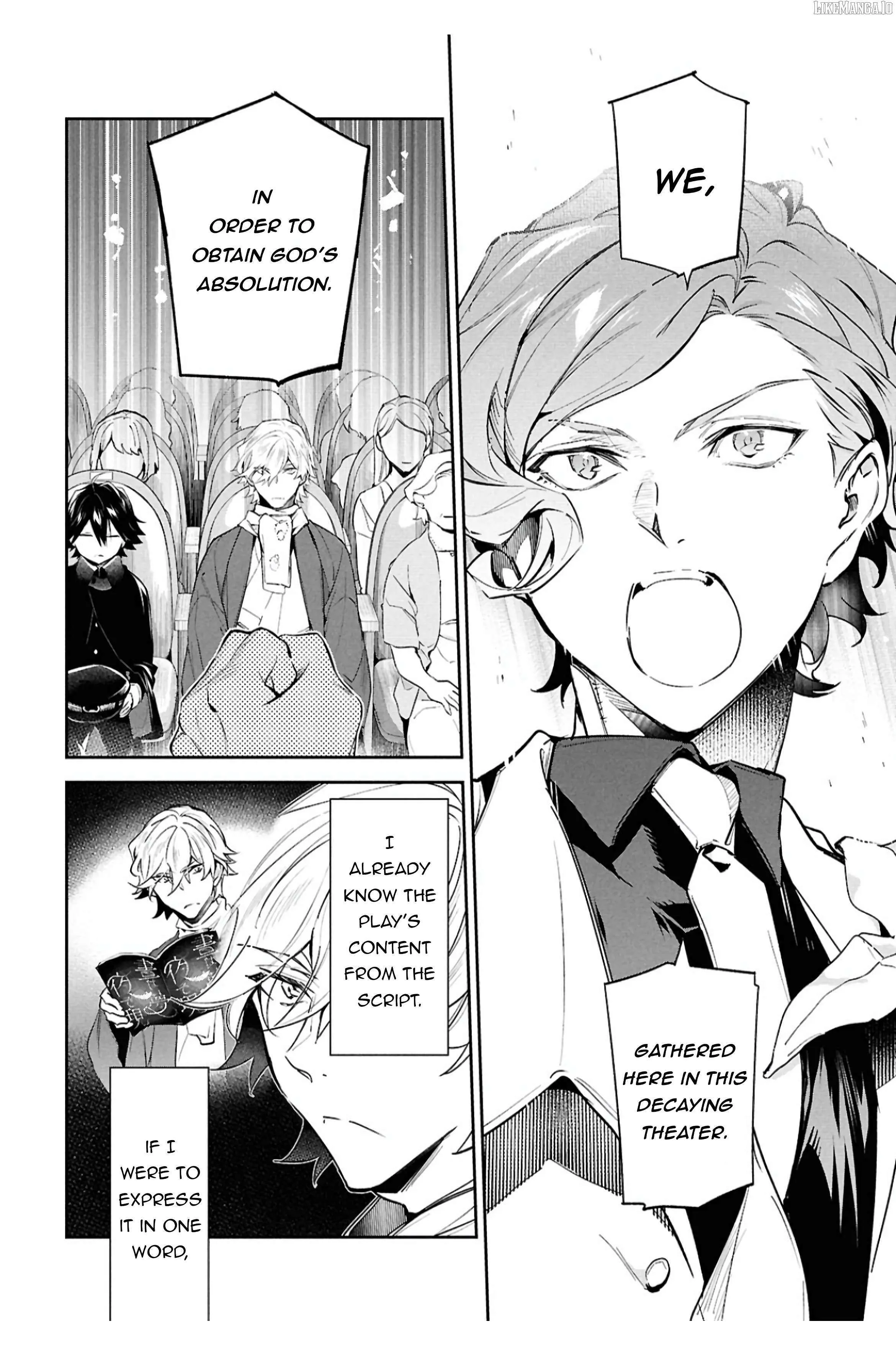 Bungou Stray Dogs – Tantei-sha Setsuritsu Hiwa? Chapter 7 page 4 - 