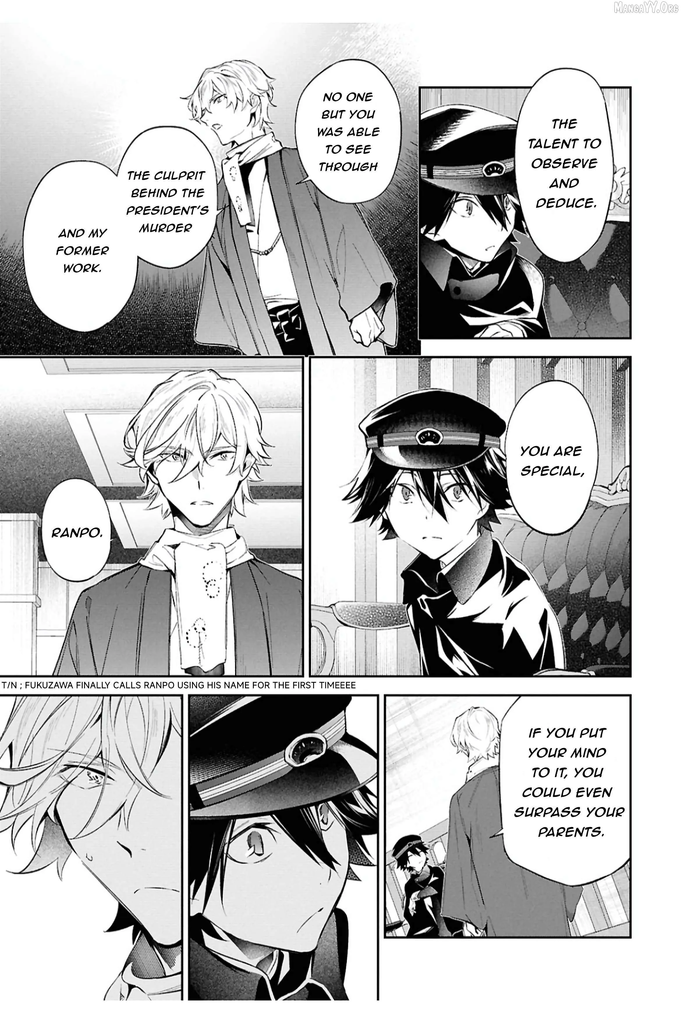 Bungou Stray Dogs – Tantei-sha Setsuritsu Hiwa? Chapter 8 page 15 - 