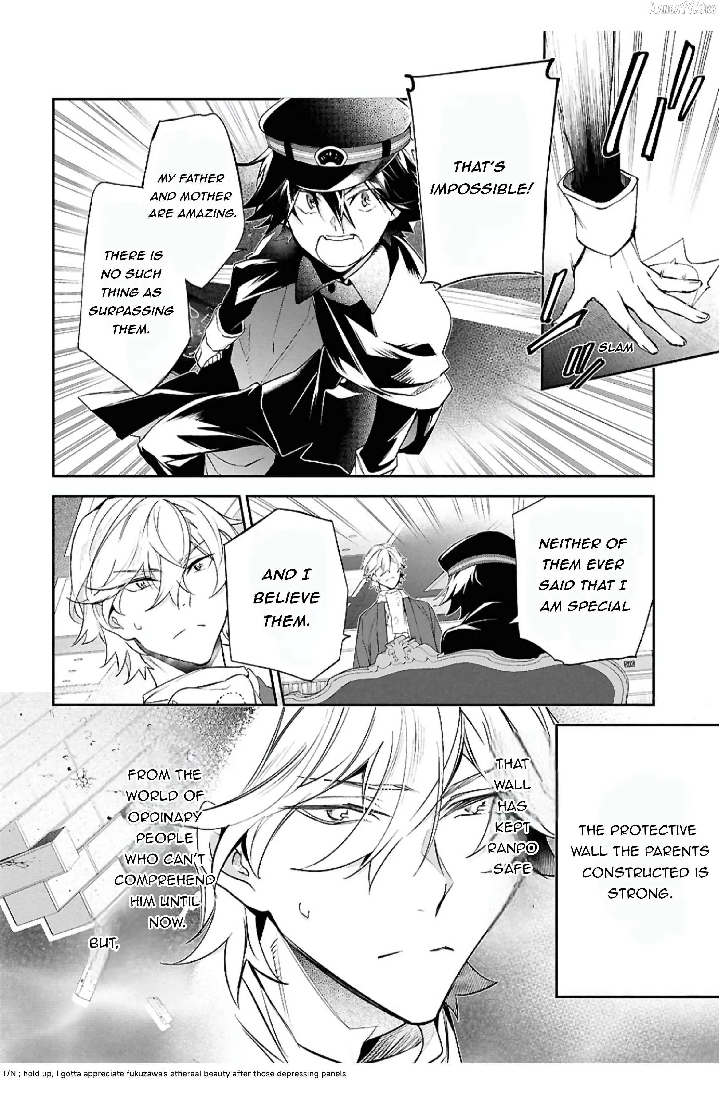 Bungou Stray Dogs – Tantei-sha Setsuritsu Hiwa? Chapter 8 page 16 - 