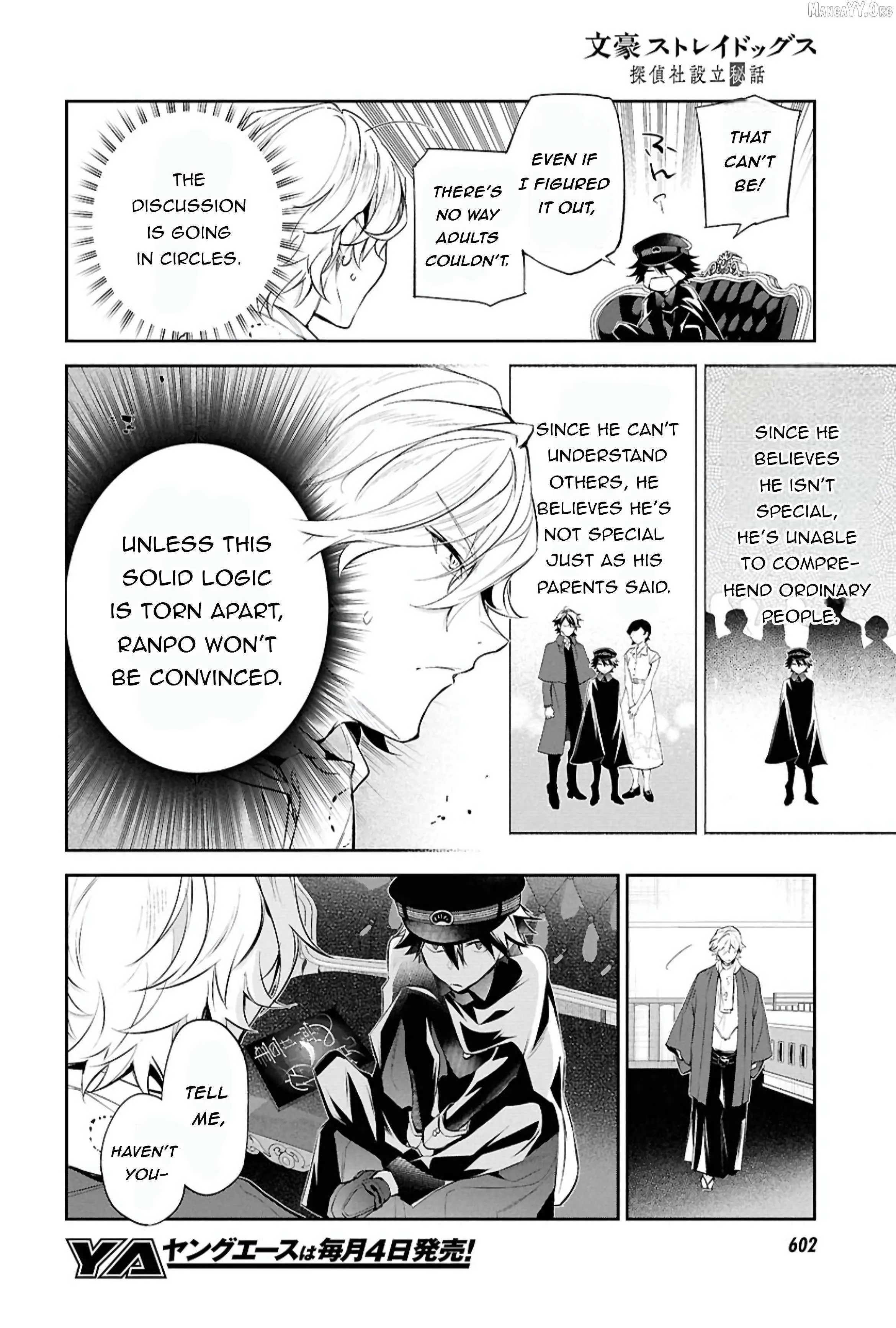 Bungou Stray Dogs – Tantei-sha Setsuritsu Hiwa? Chapter 8 page 18 - 