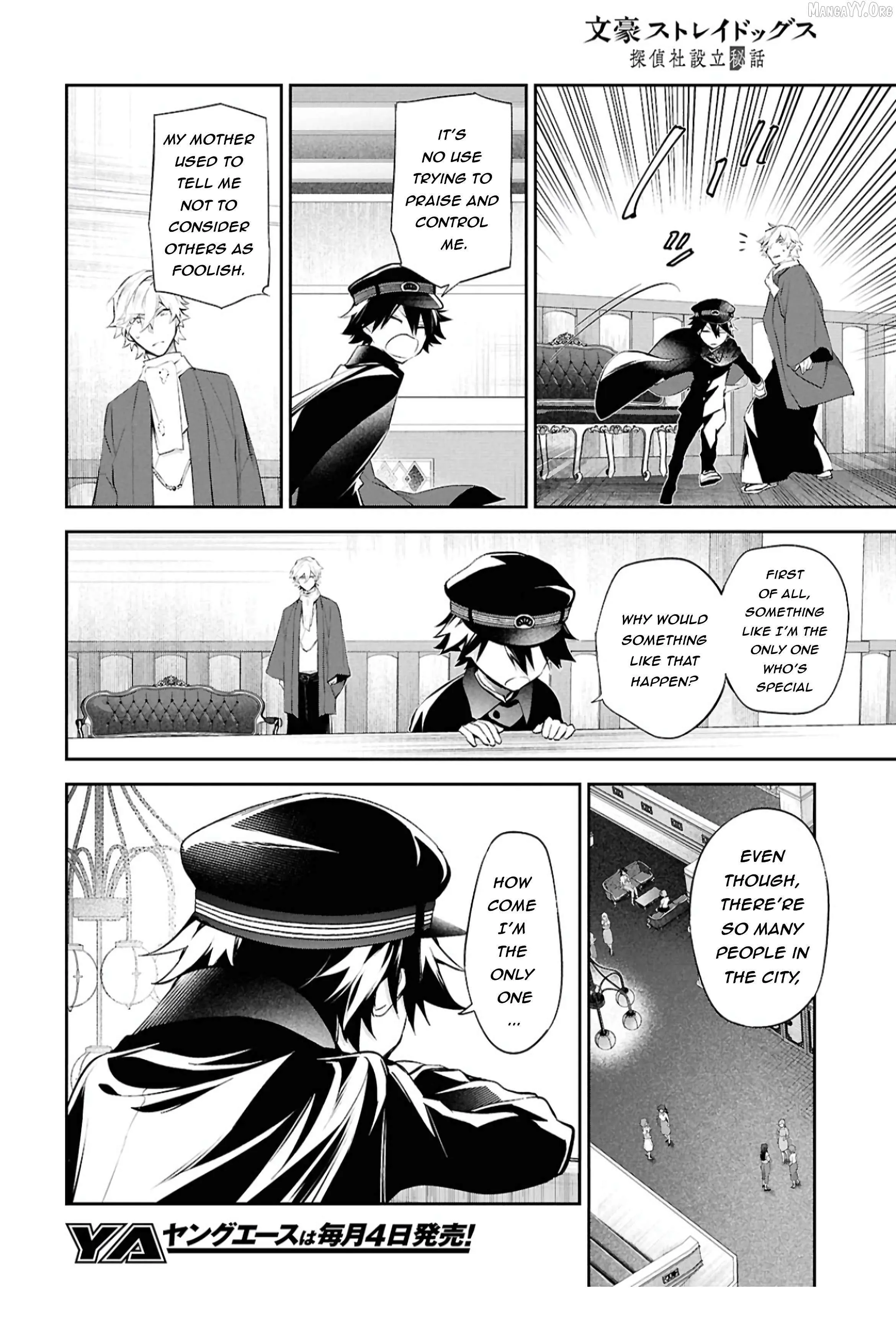 Bungou Stray Dogs – Tantei-sha Setsuritsu Hiwa? Chapter 8 page 20 - 