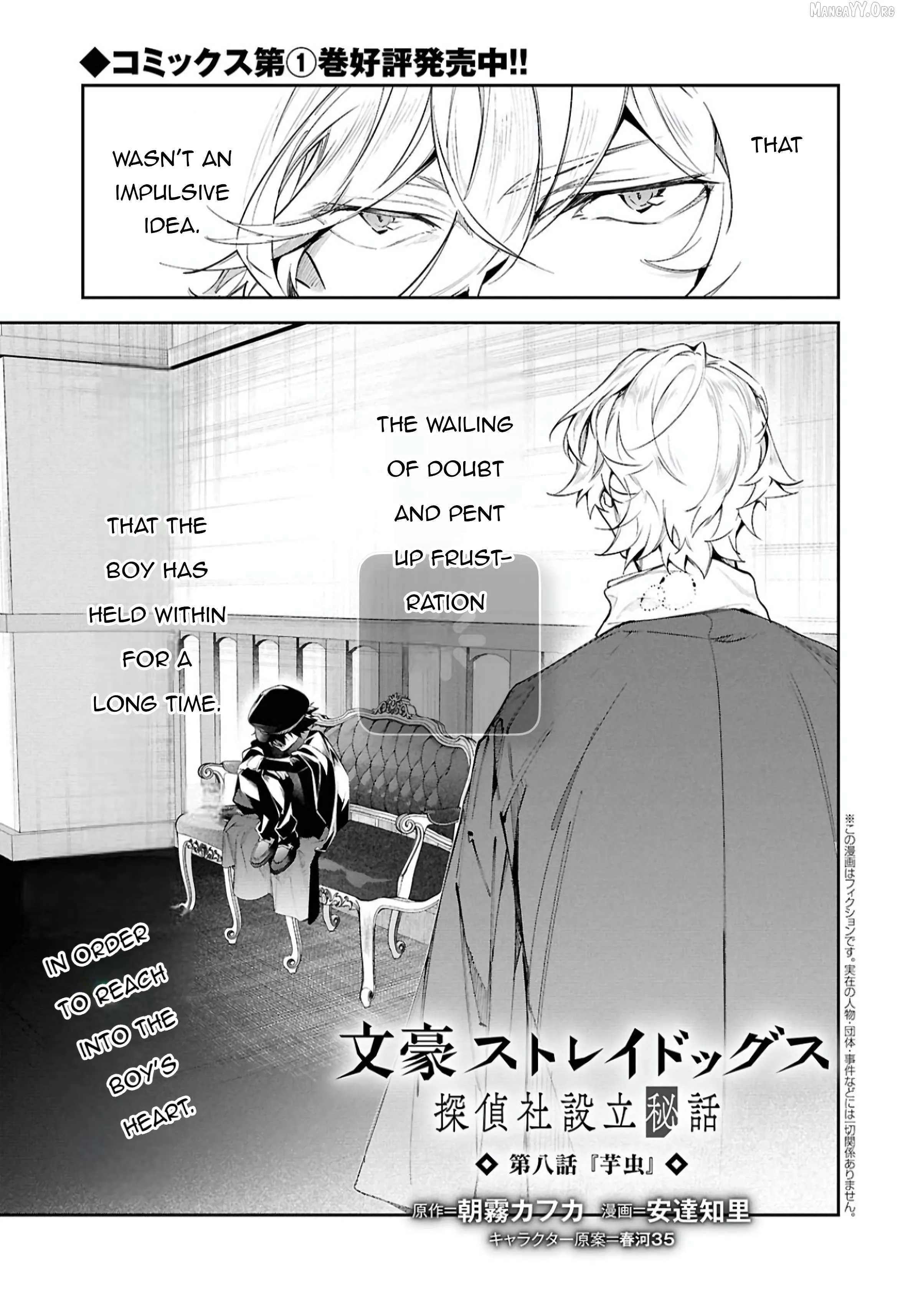 Bungou Stray Dogs – Tantei-sha Setsuritsu Hiwa? Chapter 8 page 3 - 