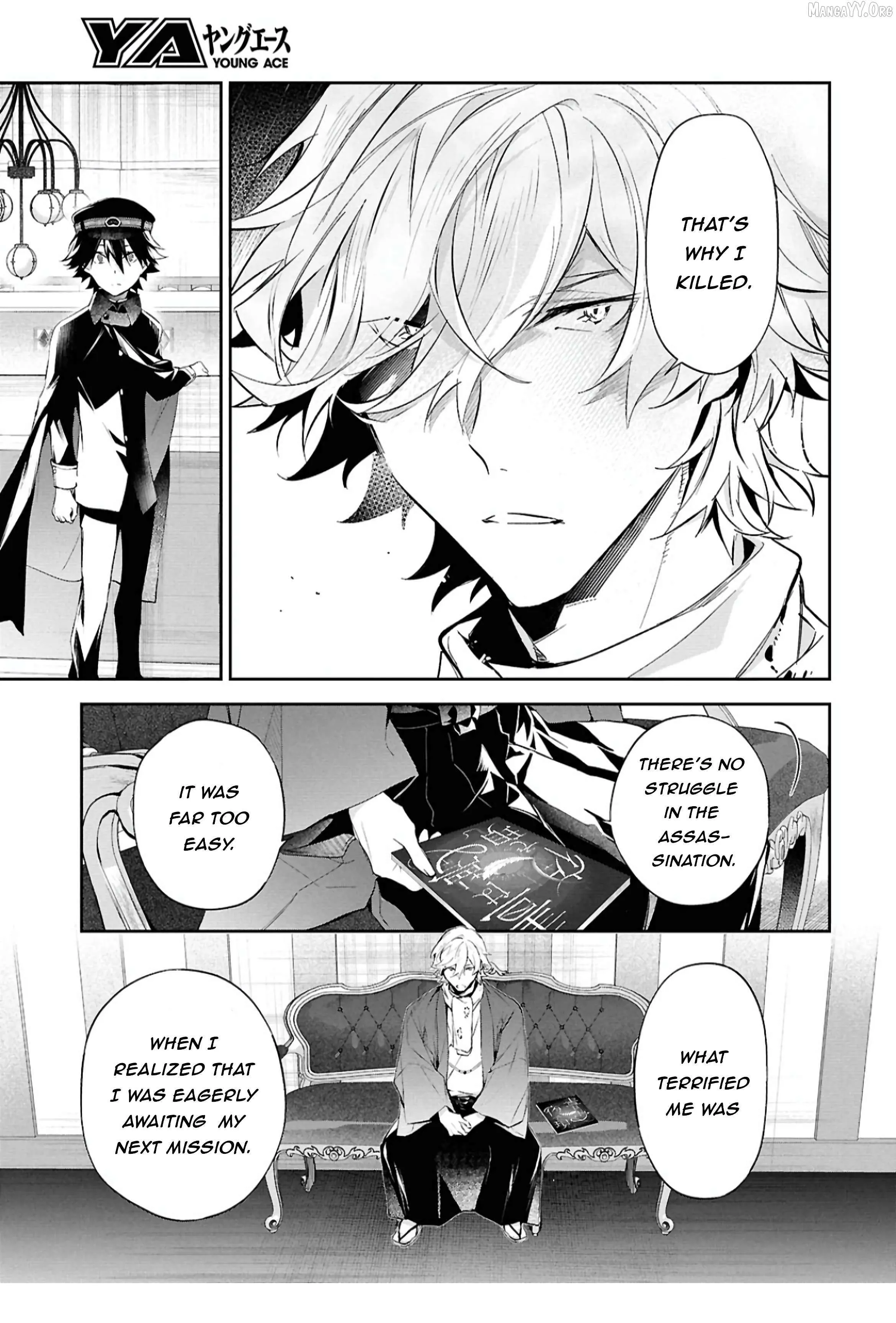 Bungou Stray Dogs – Tantei-sha Setsuritsu Hiwa? Chapter 8 page 23 - 