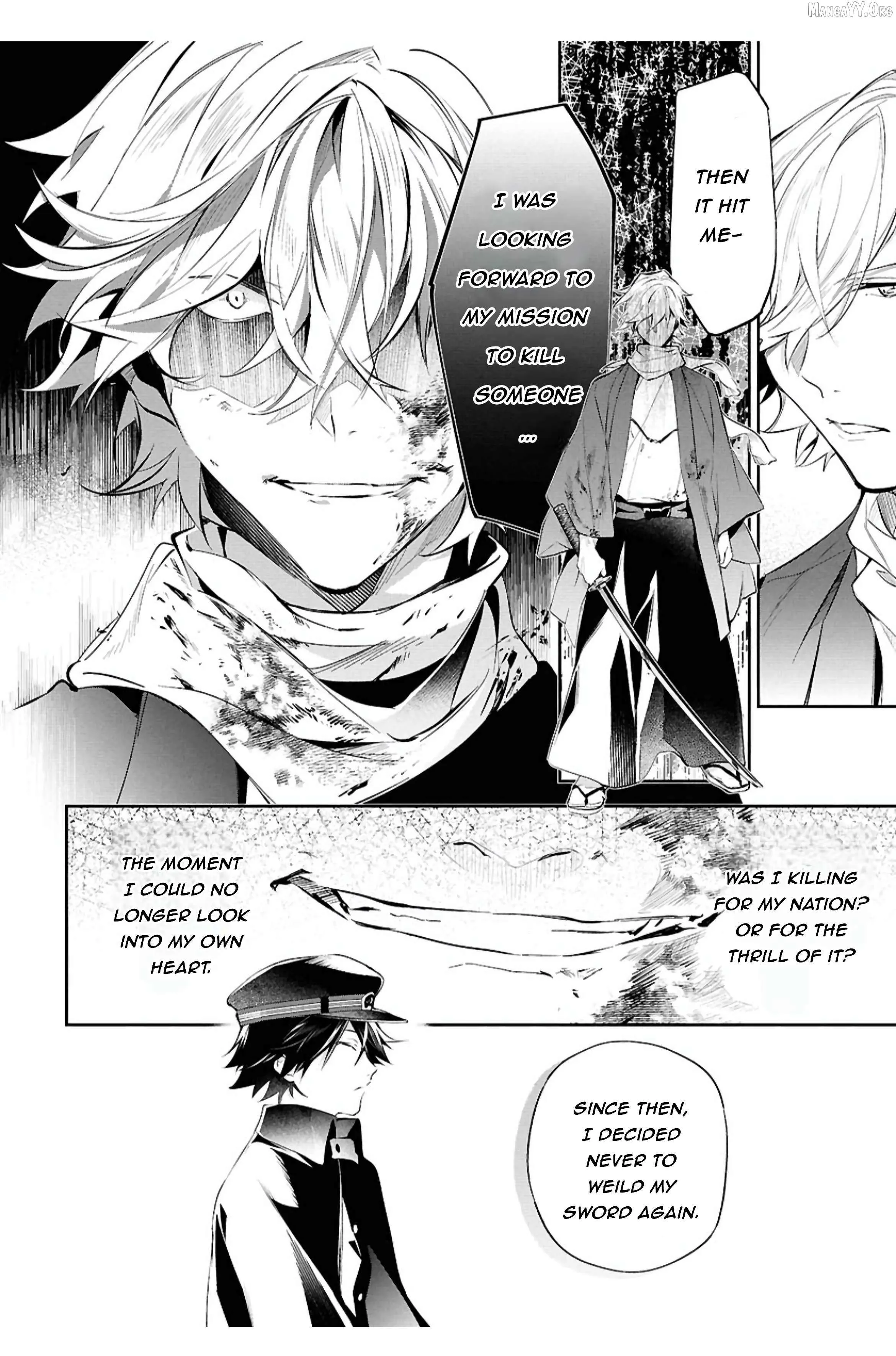 Bungou Stray Dogs – Tantei-sha Setsuritsu Hiwa? Chapter 8 page 24 - 