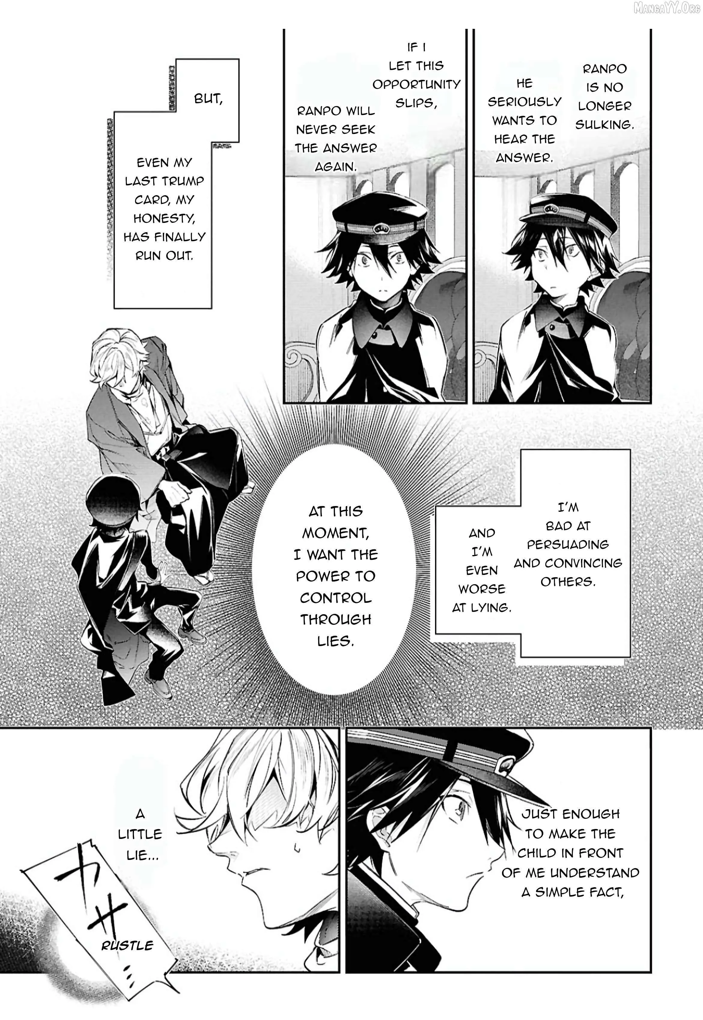 Bungou Stray Dogs – Tantei-sha Setsuritsu Hiwa? Chapter 8 page 27 - 