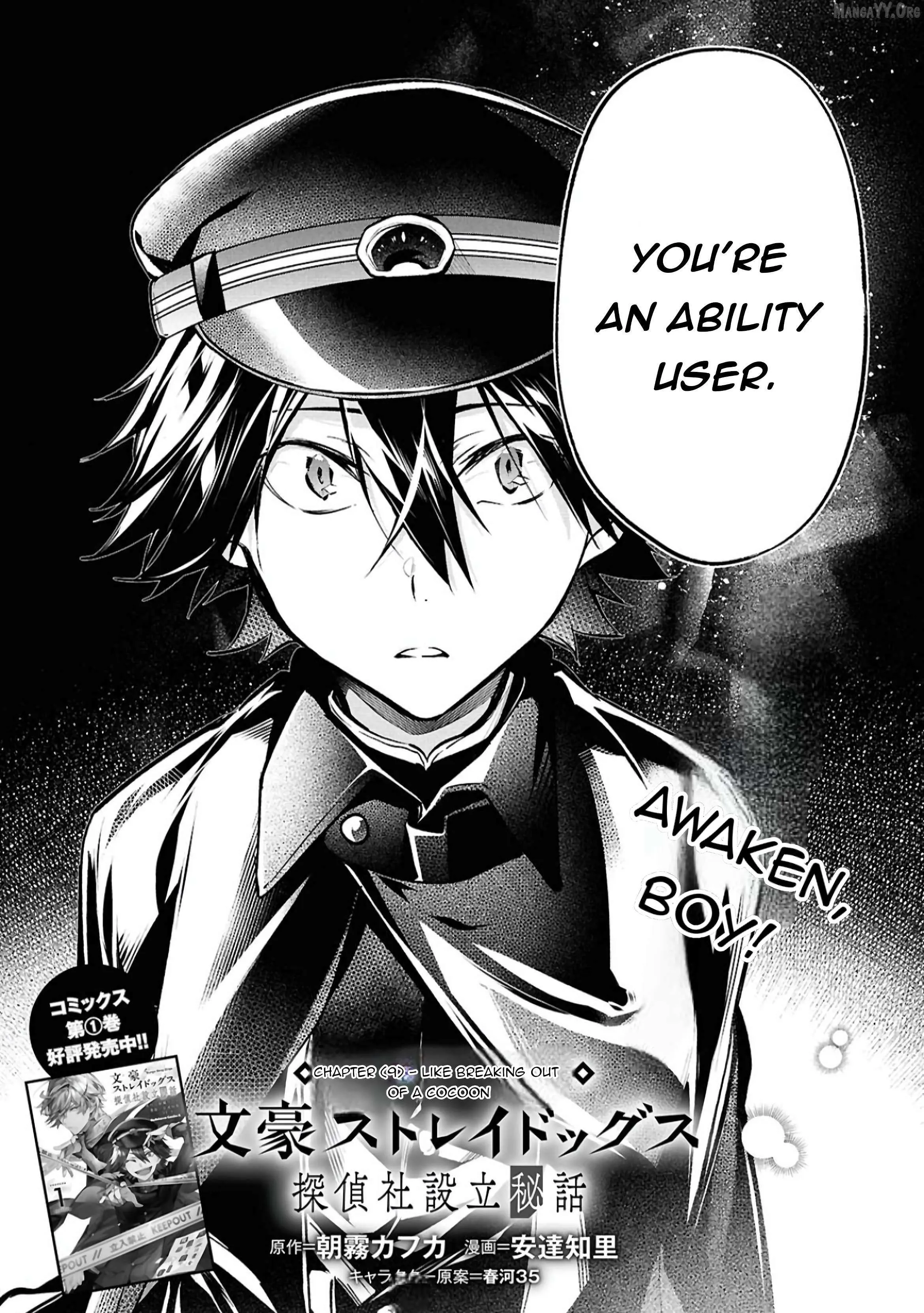 Bungou Stray Dogs – Tantei-sha Setsuritsu Hiwa? Chapter 9 page 1 - 