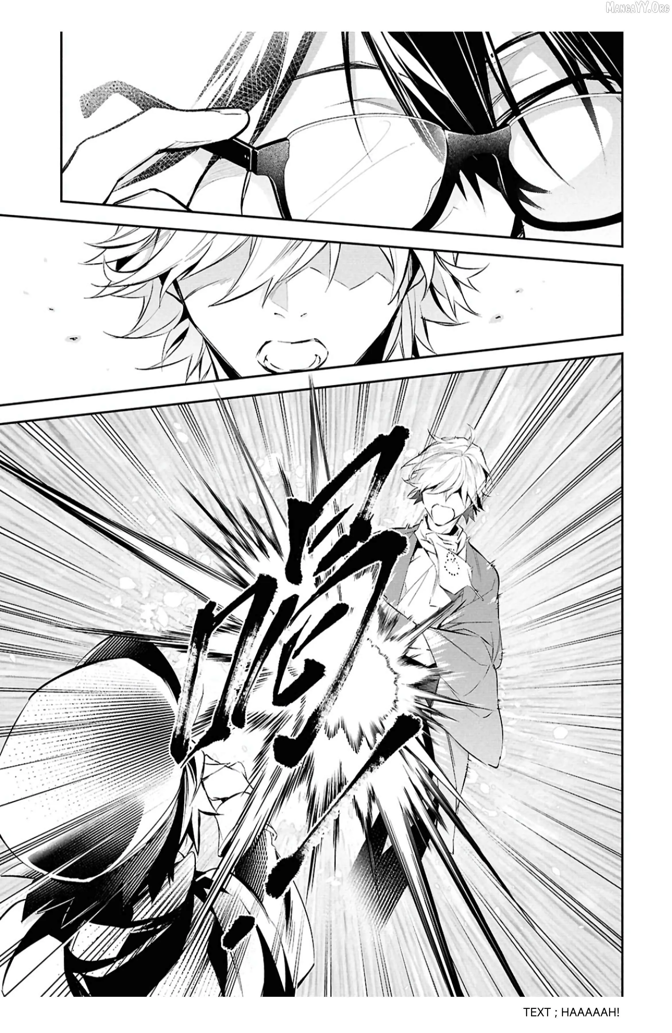 Bungou Stray Dogs – Tantei-sha Setsuritsu Hiwa? Chapter 9 page 11 - 