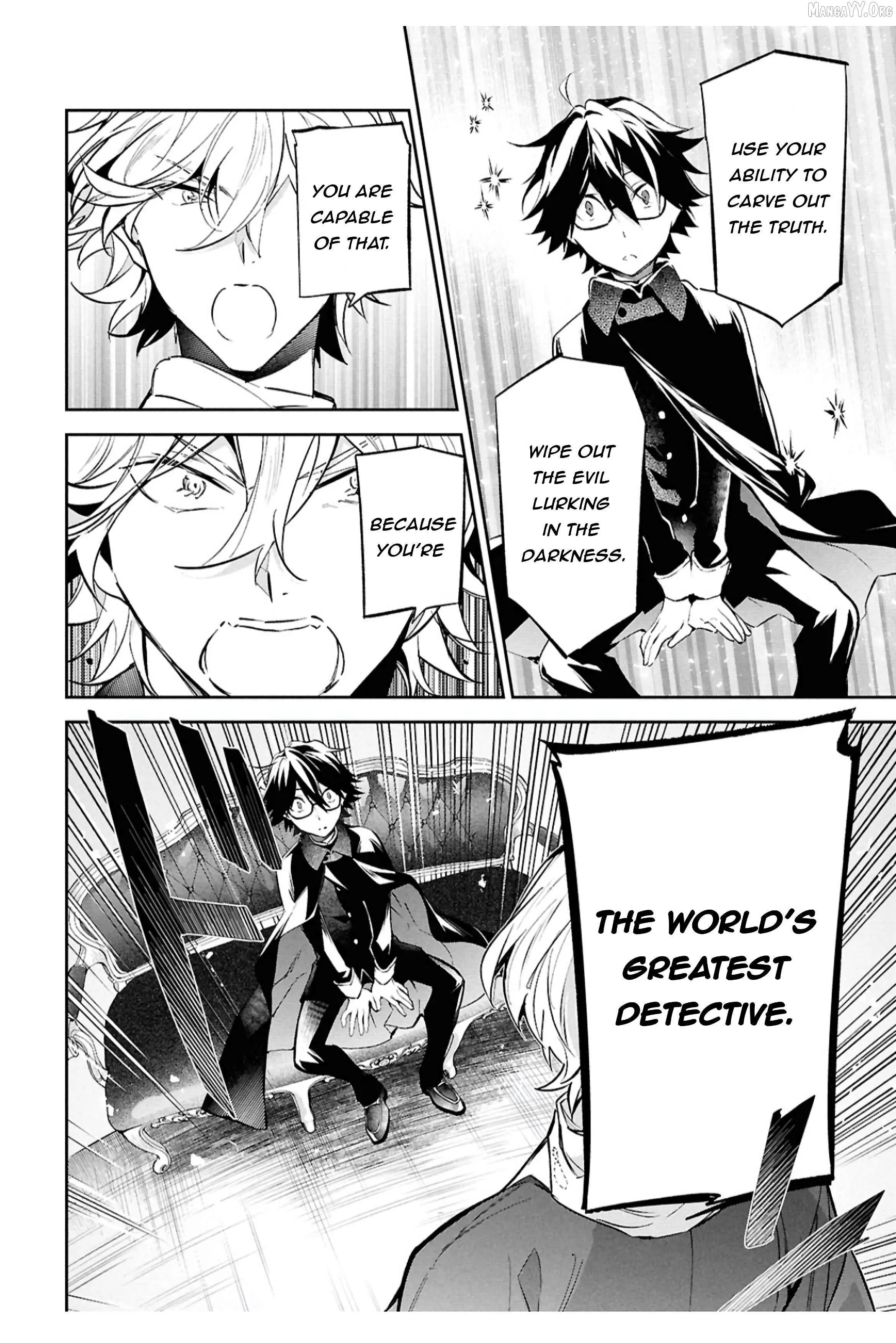 Bungou Stray Dogs – Tantei-sha Setsuritsu Hiwa? Chapter 9 page 16 - 
