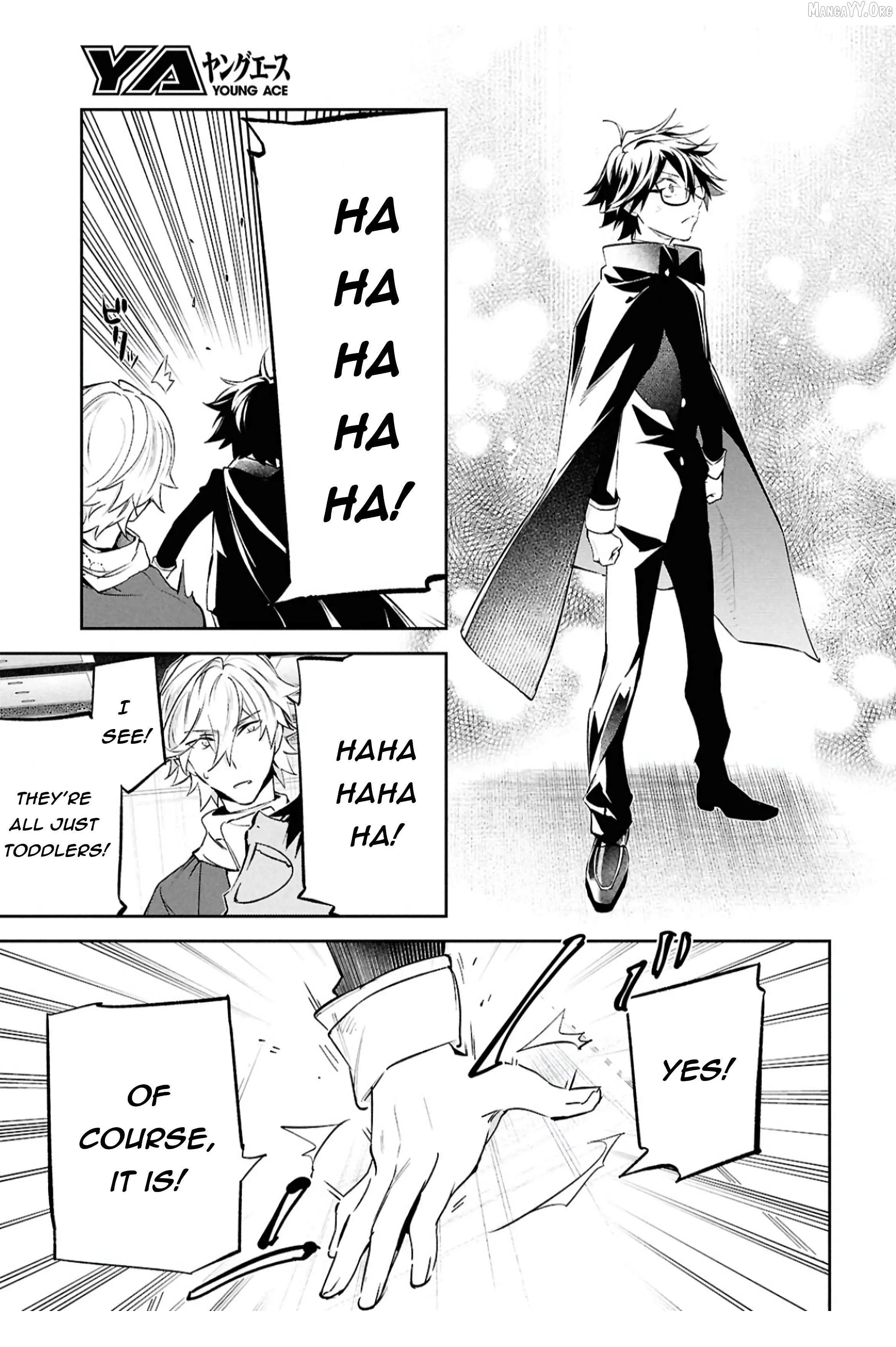 Bungou Stray Dogs – Tantei-sha Setsuritsu Hiwa? Chapter 9 page 21 - 