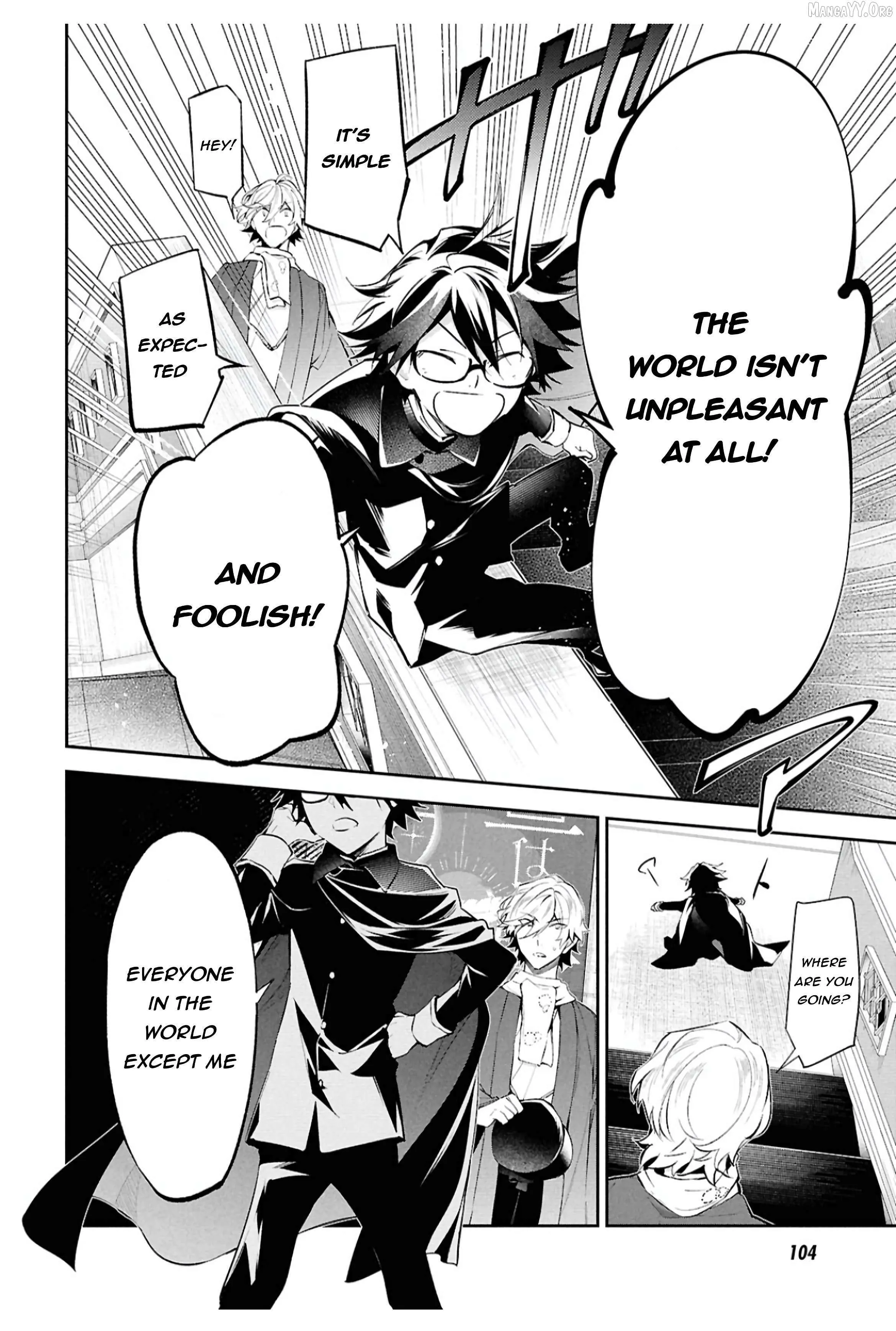 Bungou Stray Dogs – Tantei-sha Setsuritsu Hiwa? Chapter 9 page 22 - 