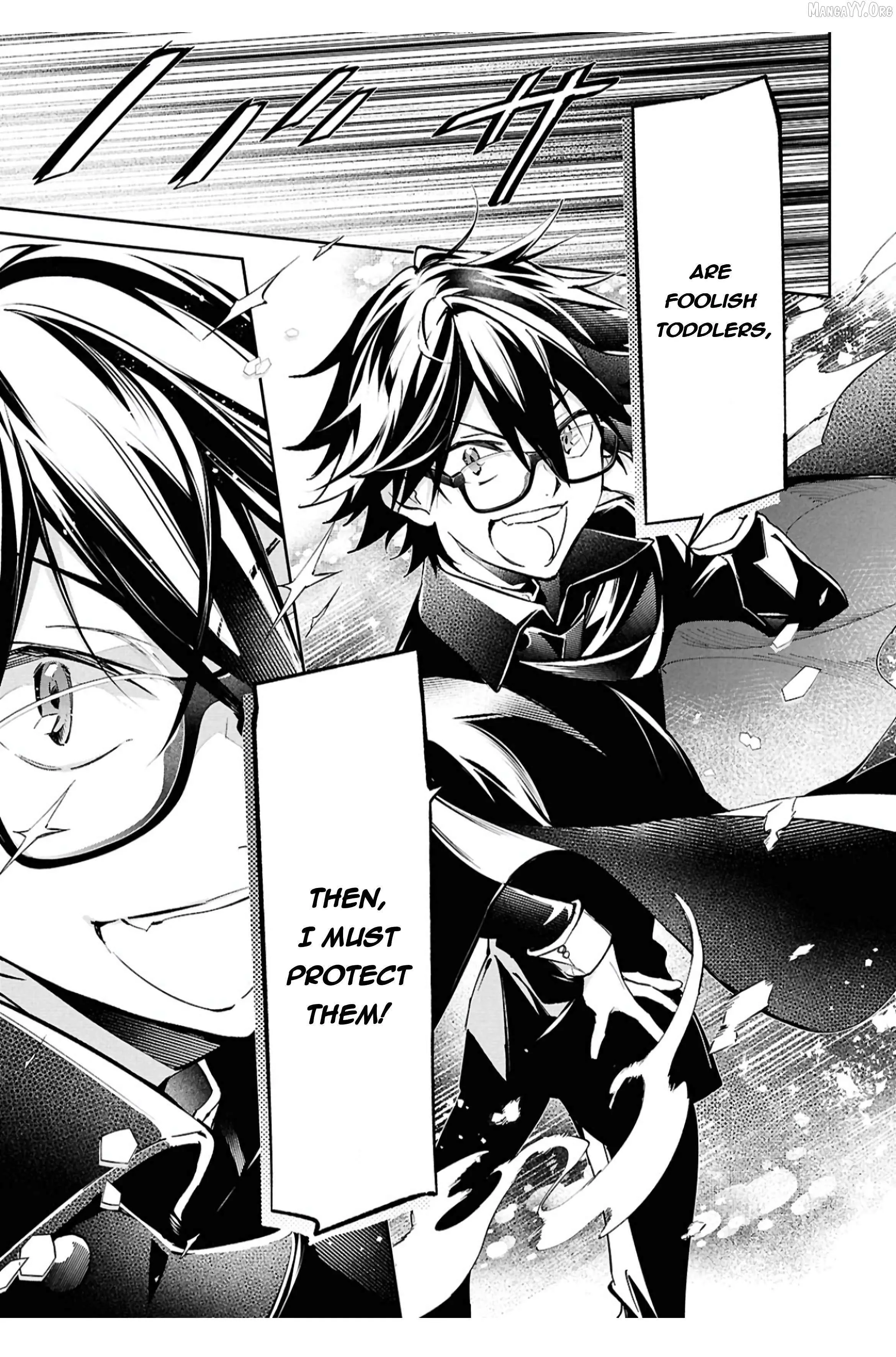 Bungou Stray Dogs – Tantei-sha Setsuritsu Hiwa? Chapter 9 page 23 - 
