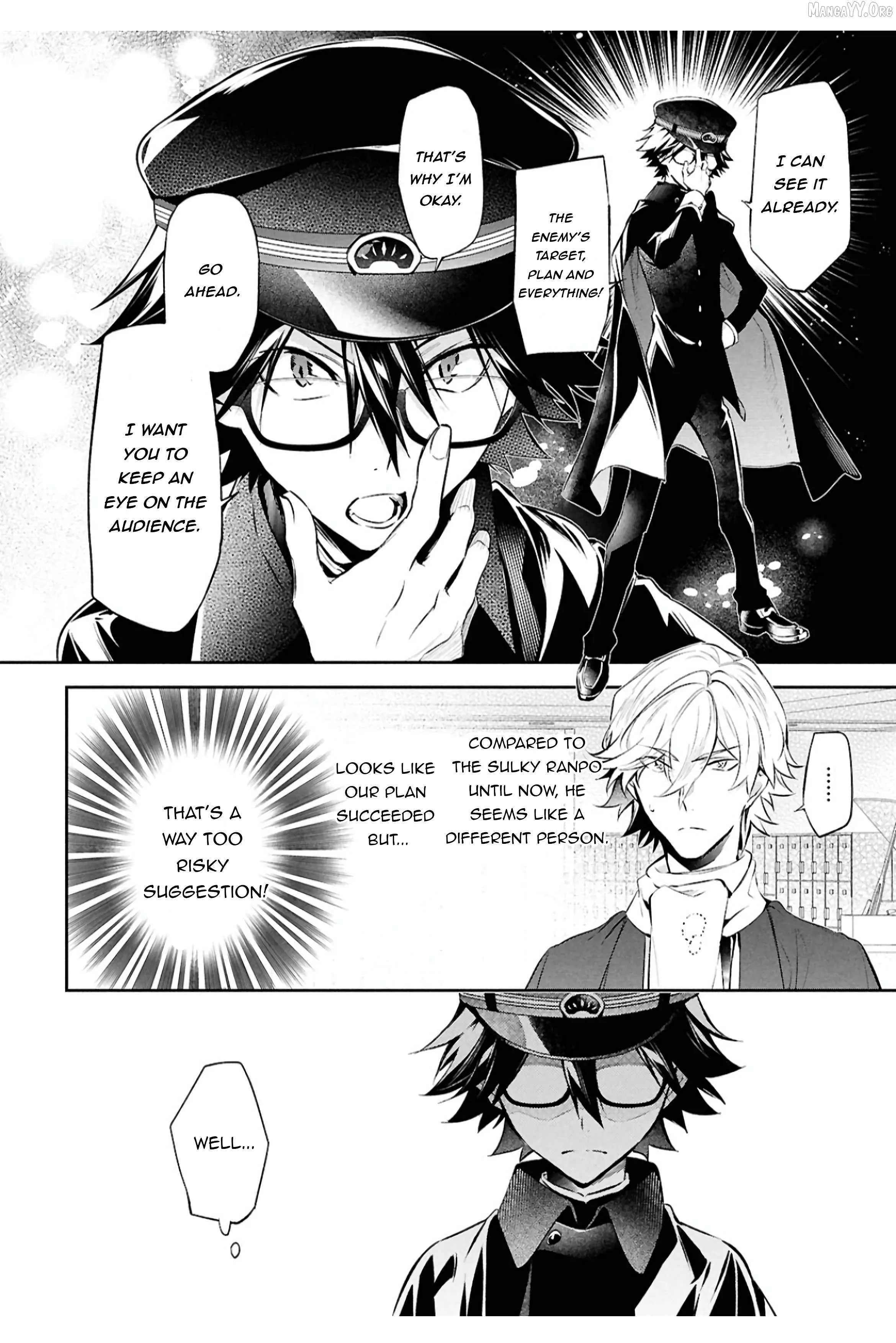 Bungou Stray Dogs – Tantei-sha Setsuritsu Hiwa? Chapter 9 page 26 - 