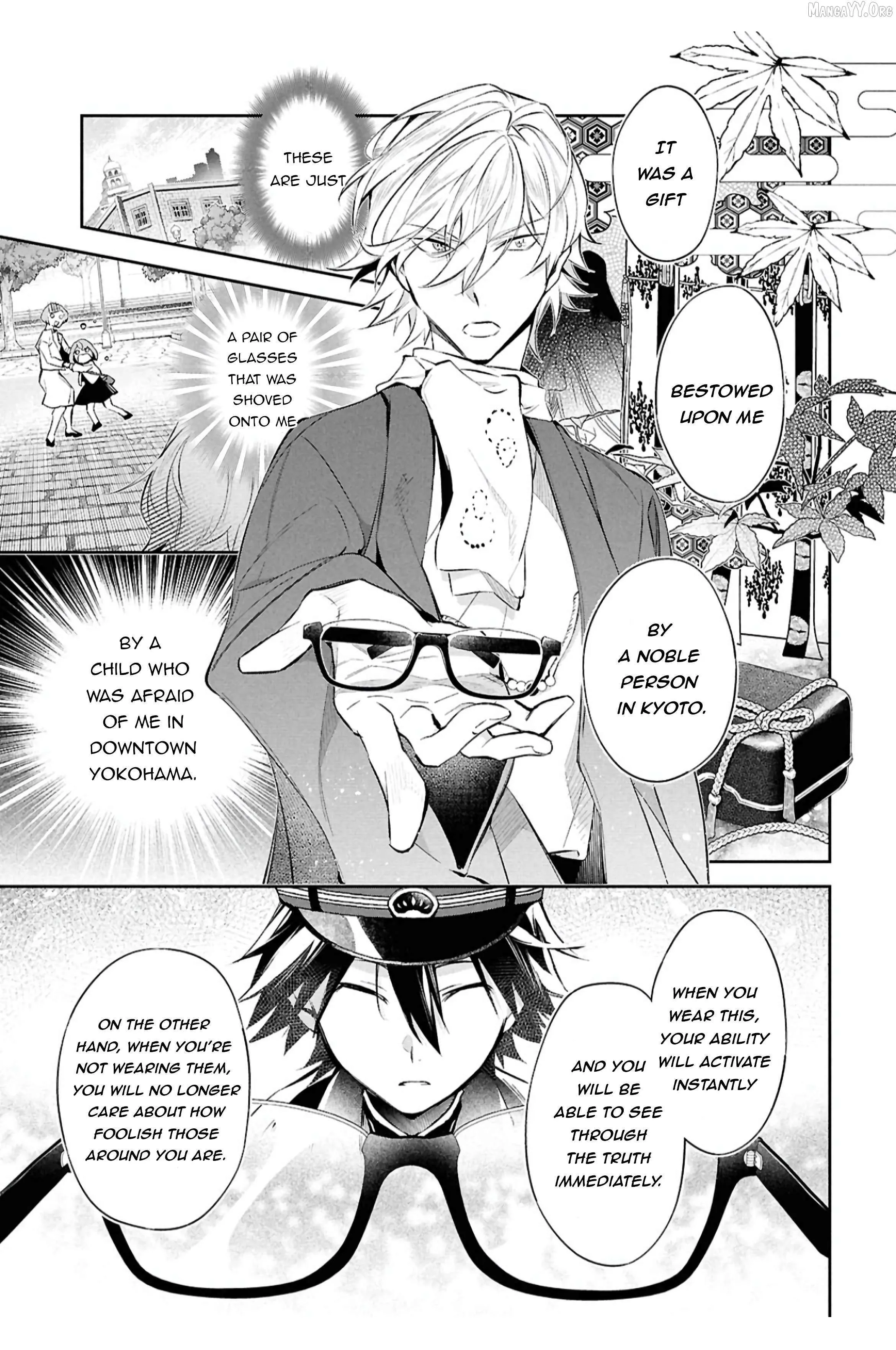 Bungou Stray Dogs – Tantei-sha Setsuritsu Hiwa? Chapter 9 page 9 - 