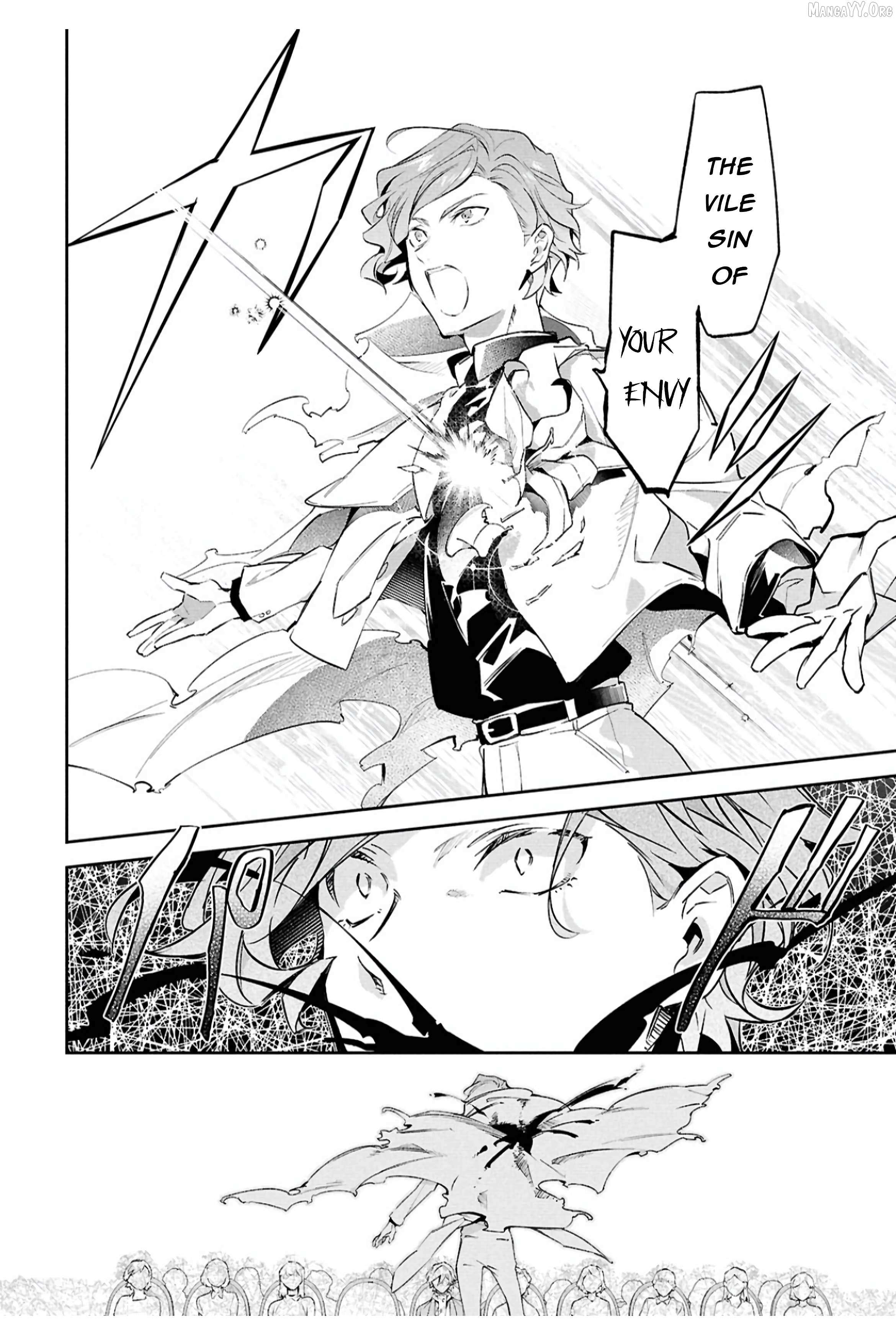 Bungou stray dogs: Untold Origins of the Detective Agency Chapter 10 page 11 - 