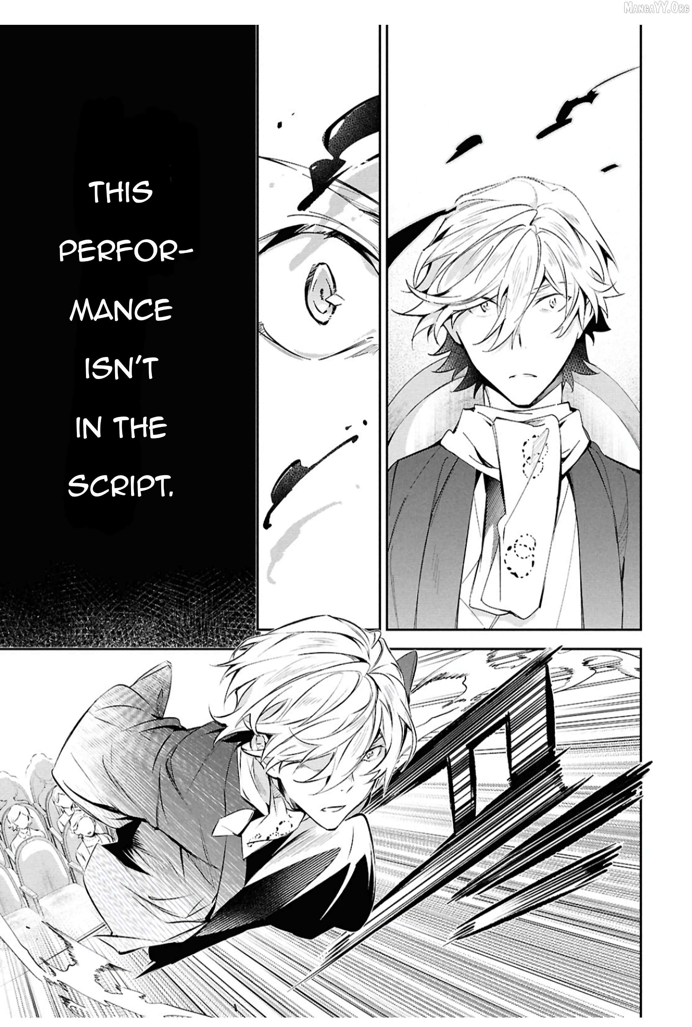 Bungou stray dogs: Untold Origins of the Detective Agency Chapter 10 page 12 - 
