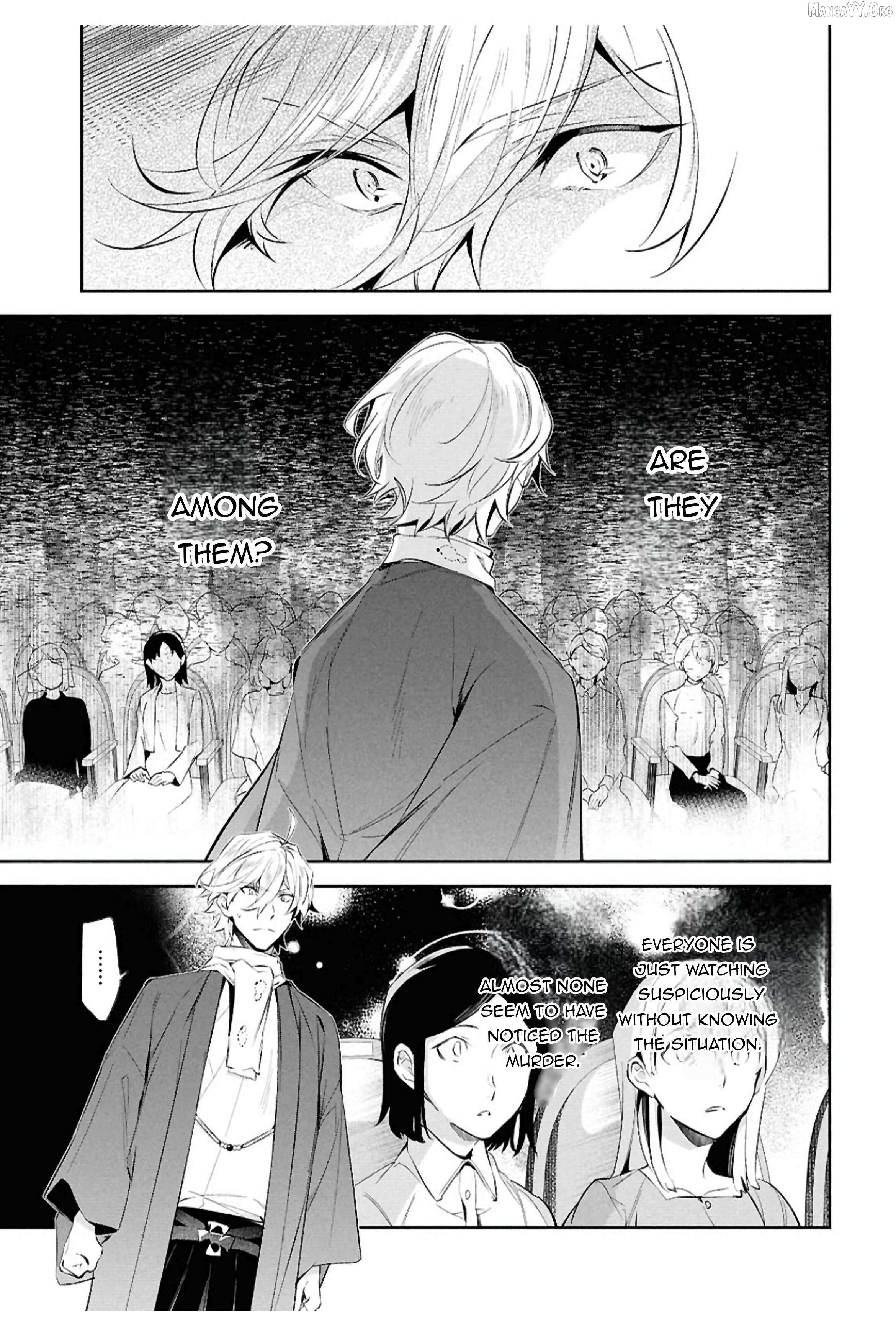 Bungou stray dogs: Untold Origins of the Detective Agency Chapter 10 page 16 - 