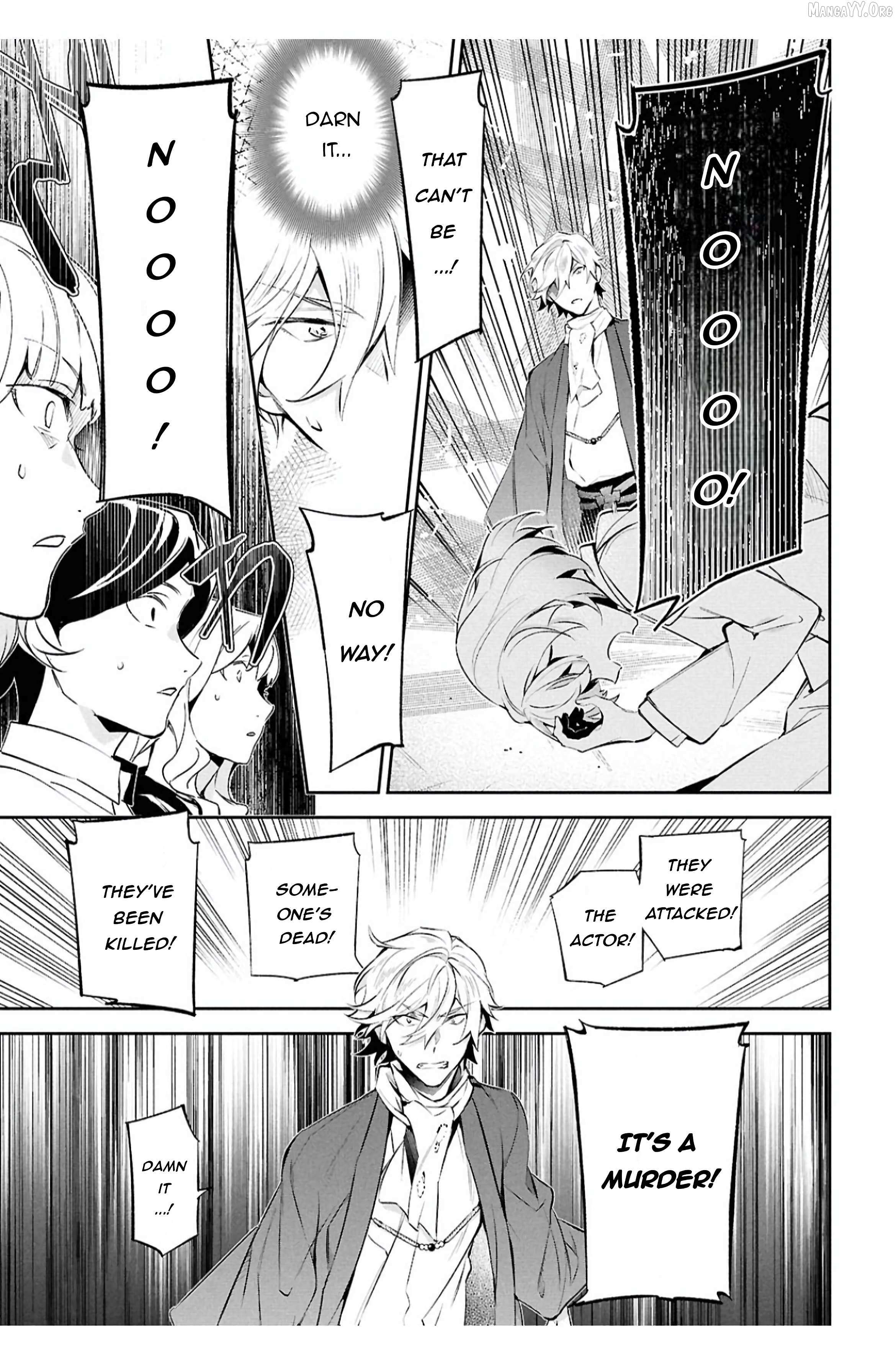 Bungou stray dogs: Untold Origins of the Detective Agency Chapter 10 page 18 - 