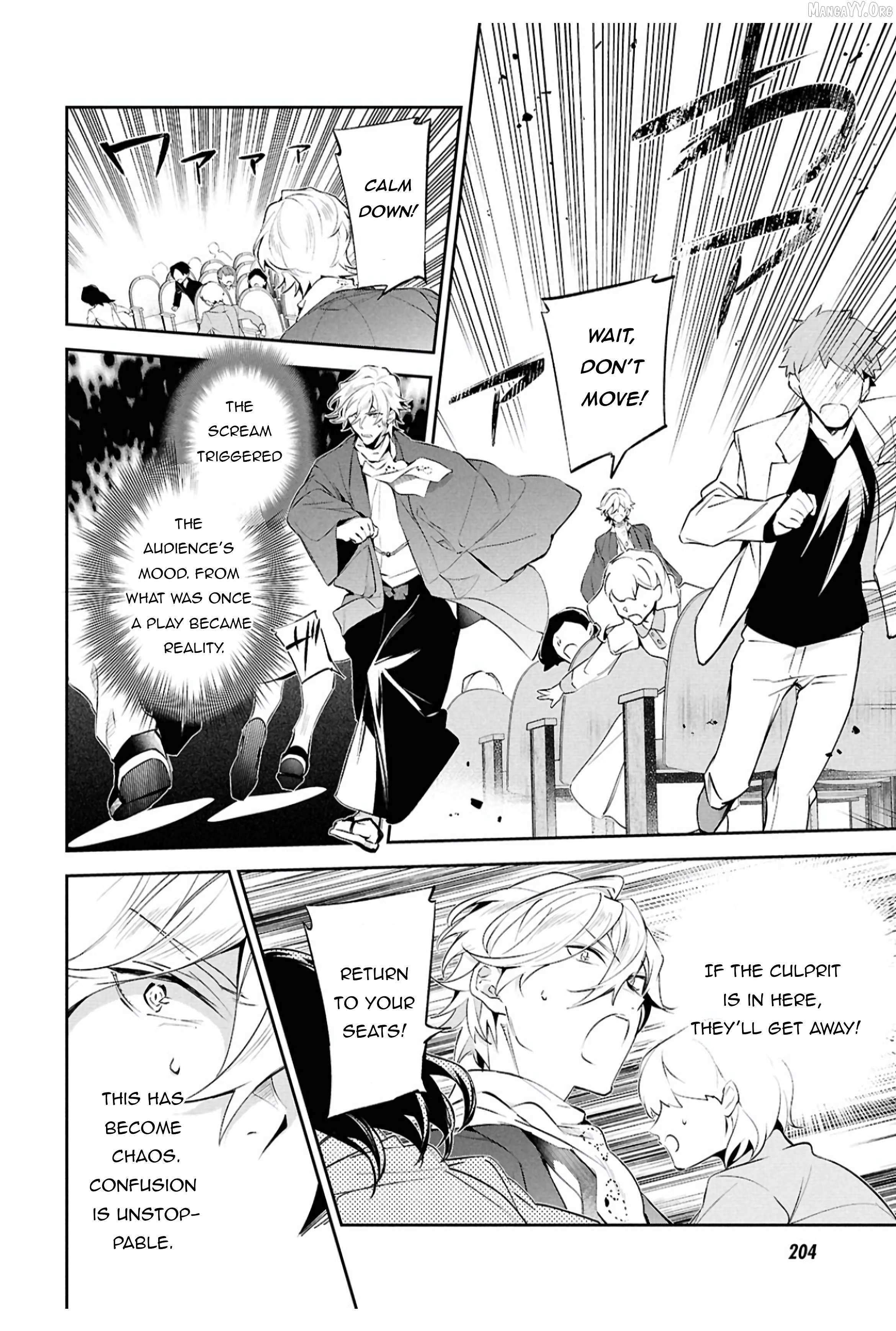 Bungou stray dogs: Untold Origins of the Detective Agency Chapter 10 page 19 - 