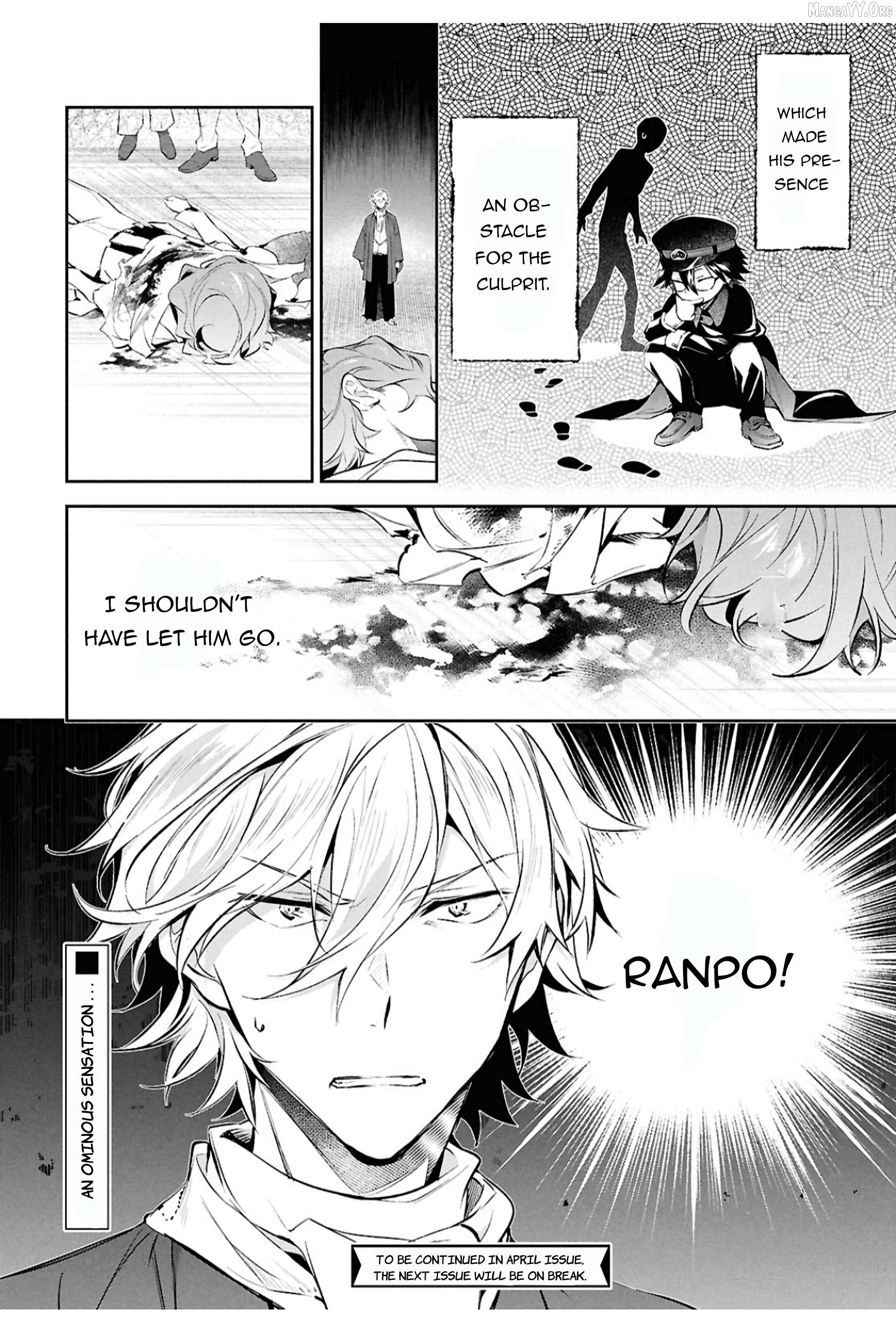 Bungou stray dogs: Untold Origins of the Detective Agency Chapter 10 page 21 - 