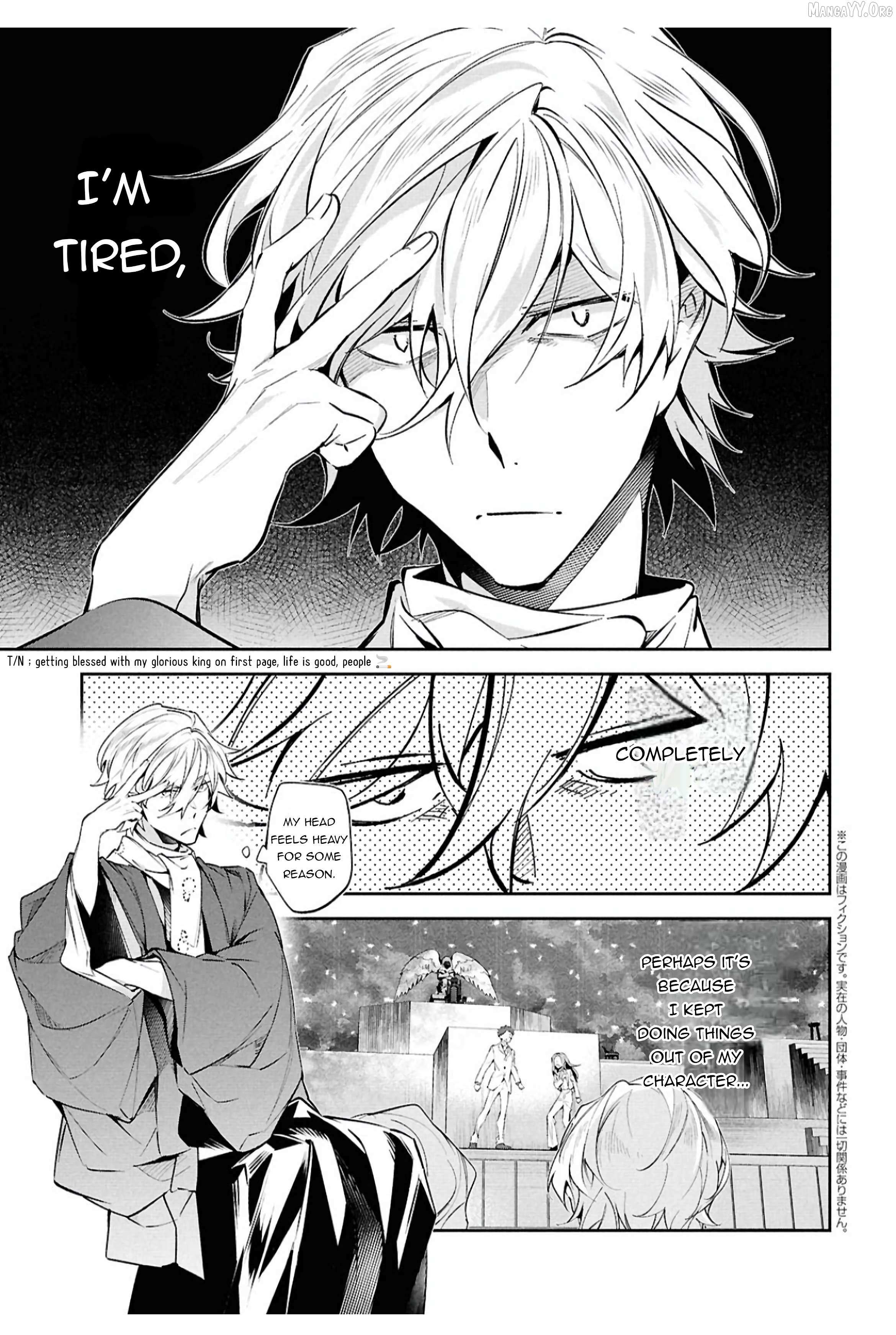 Bungou stray dogs: Untold Origins of the Detective Agency Chapter 10 page 4 - 