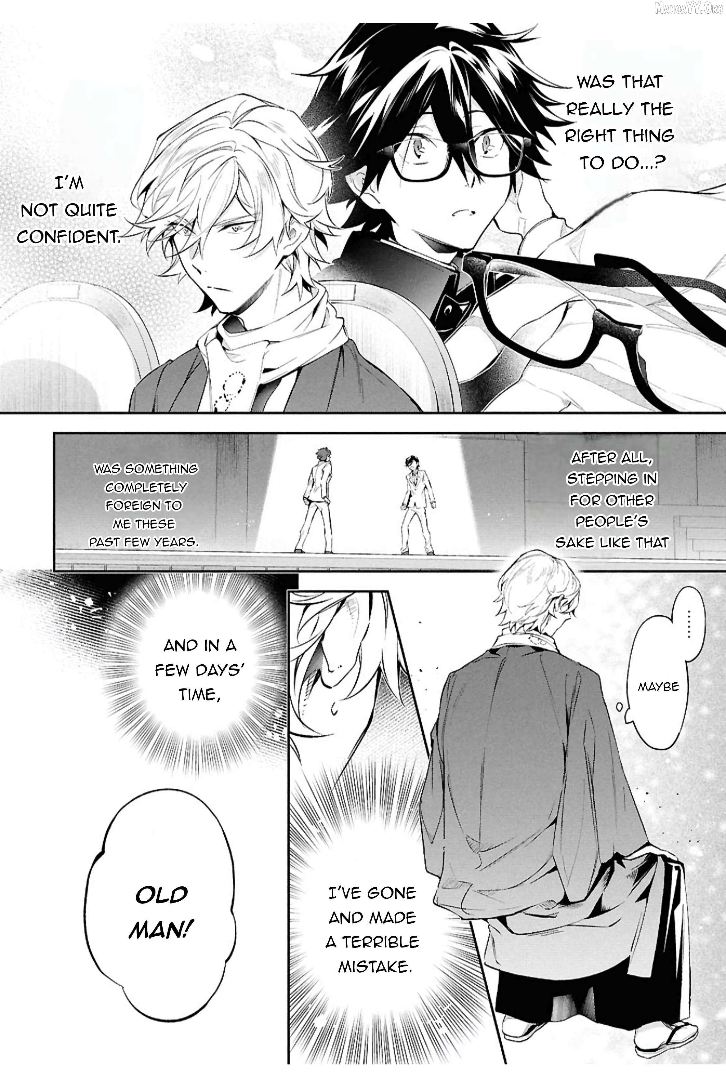 Bungou stray dogs: Untold Origins of the Detective Agency Chapter 10 page 5 - 