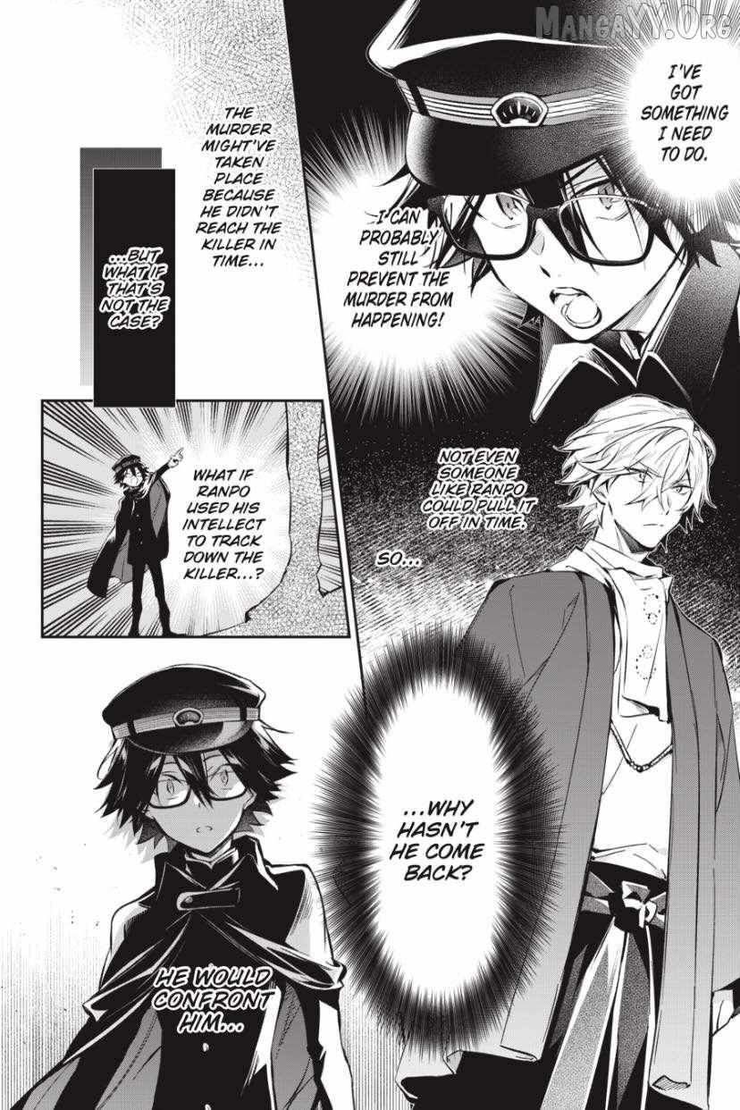 Bungou stray dogs: Untold Origins of the Detective Agency Chapter 11 page 11 - 