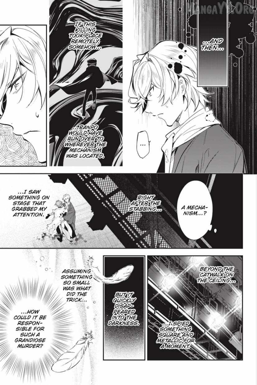 Bungou stray dogs: Untold Origins of the Detective Agency Chapter 11 page 12 - 