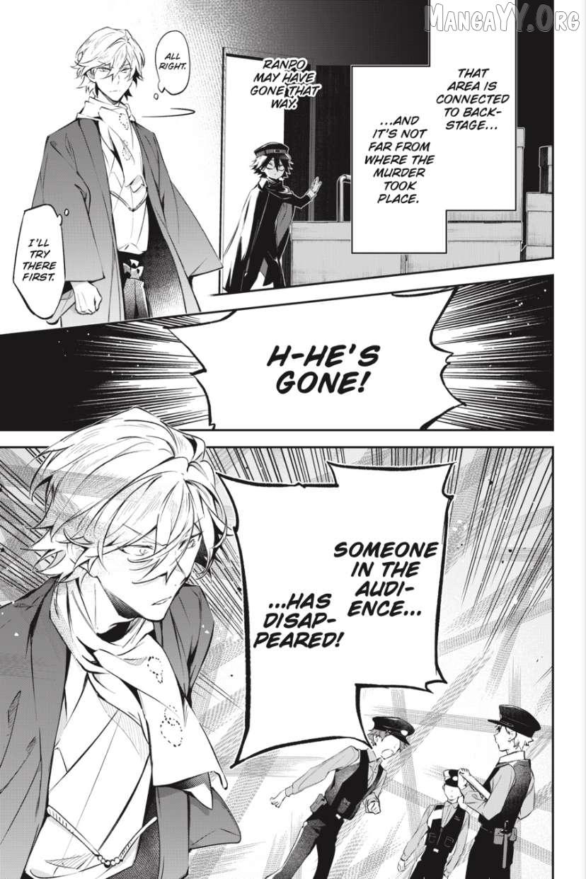 Bungou stray dogs: Untold Origins of the Detective Agency Chapter 11 page 14 - 