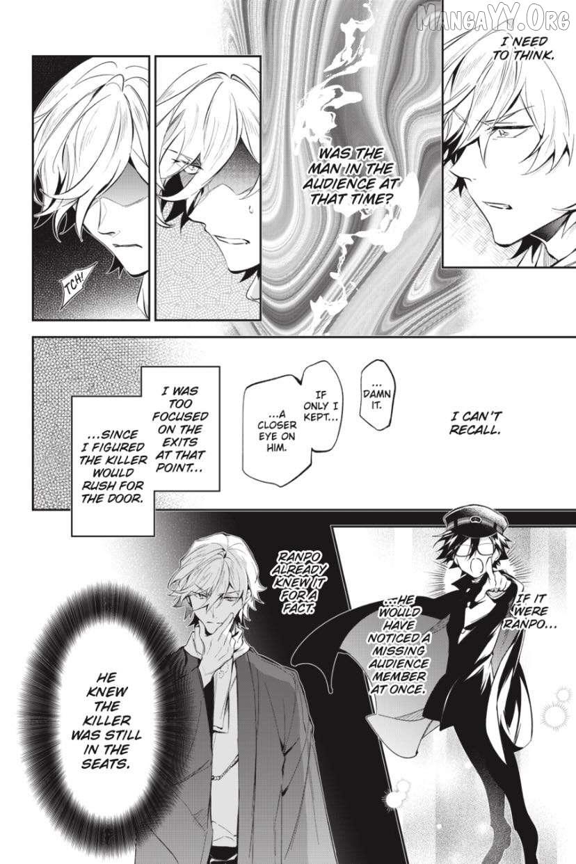 Bungou stray dogs: Untold Origins of the Detective Agency Chapter 11 page 17 - 