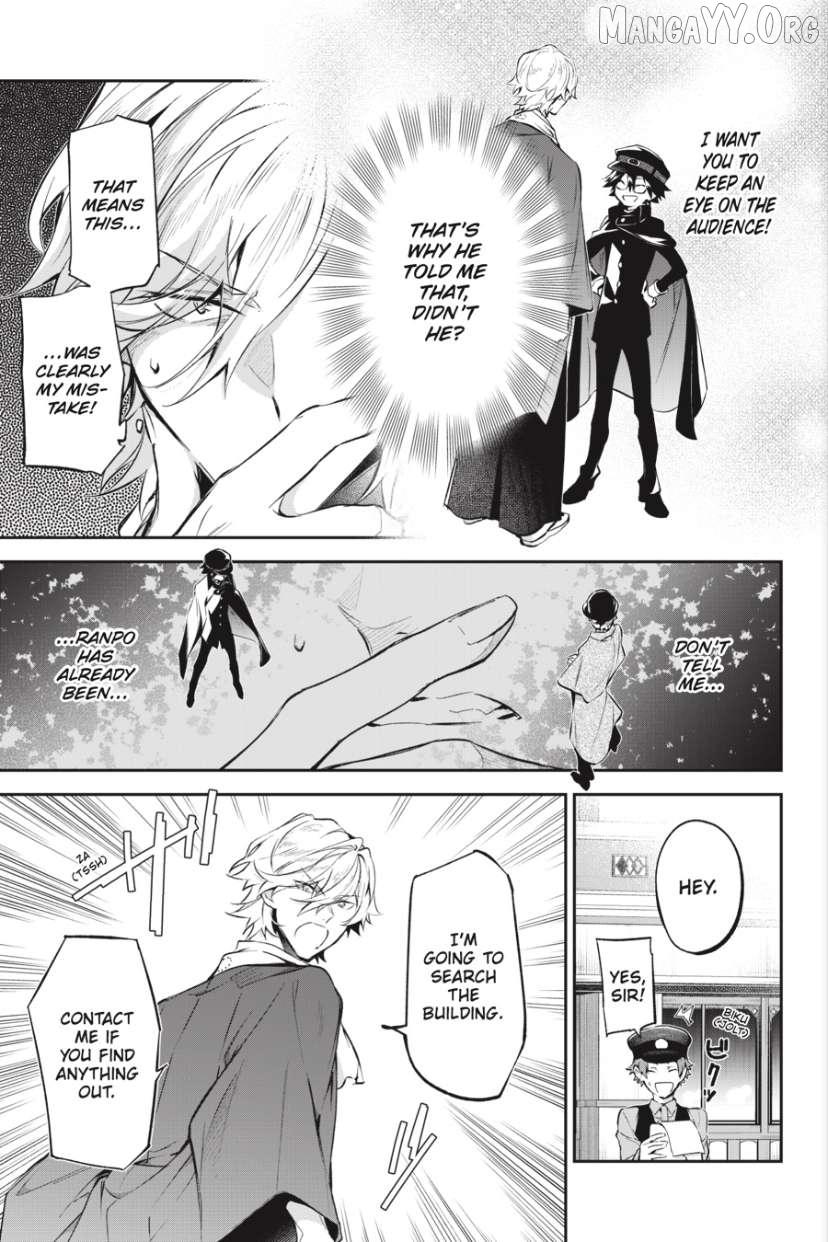 Bungou stray dogs: Untold Origins of the Detective Agency Chapter 11 page 18 - 