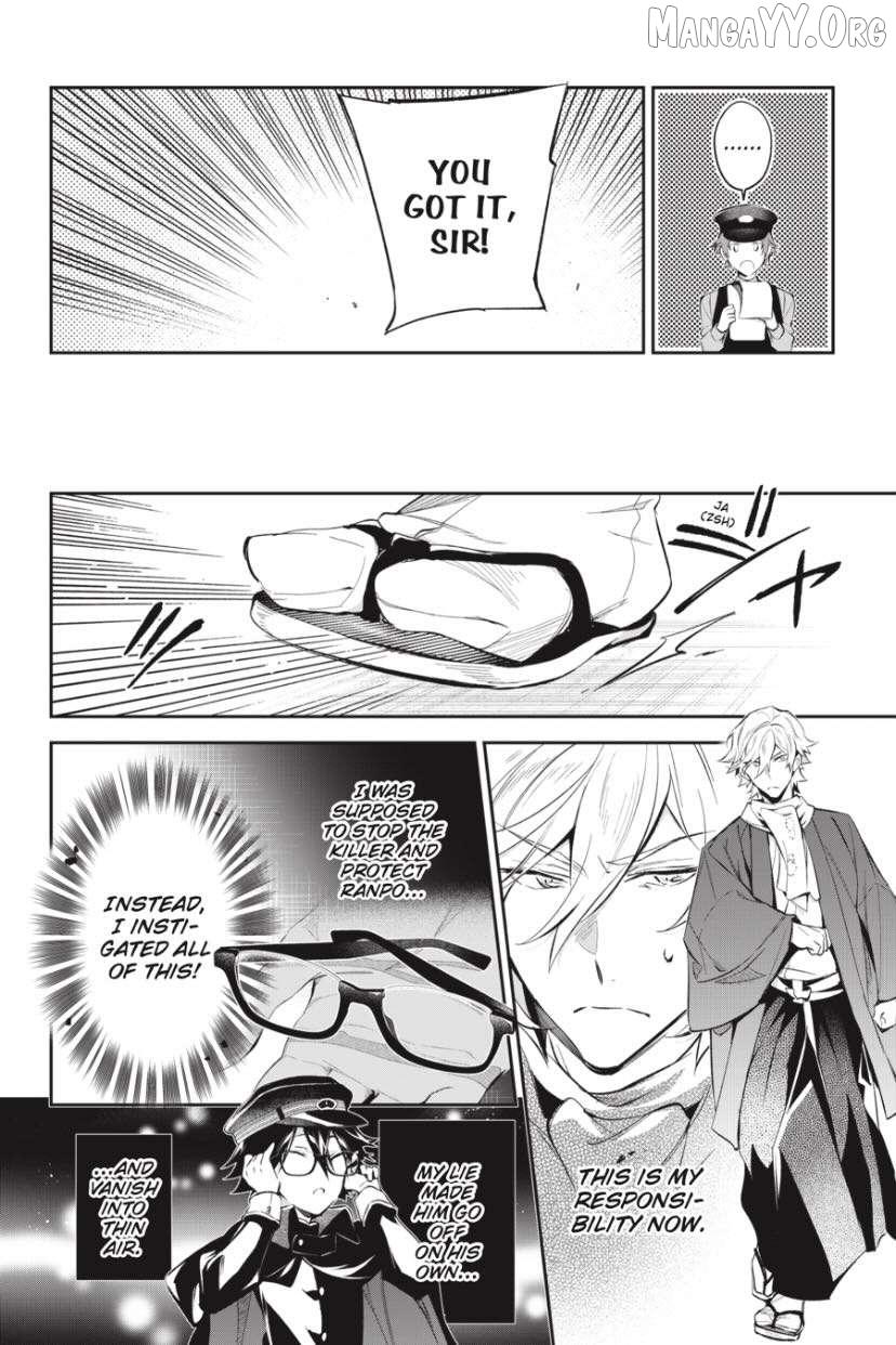 Bungou stray dogs: Untold Origins of the Detective Agency Chapter 11 page 19 - 