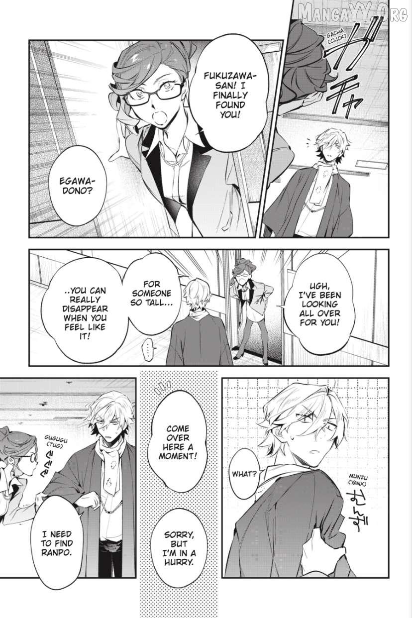 Bungou stray dogs: Untold Origins of the Detective Agency Chapter 11 page 22 - 