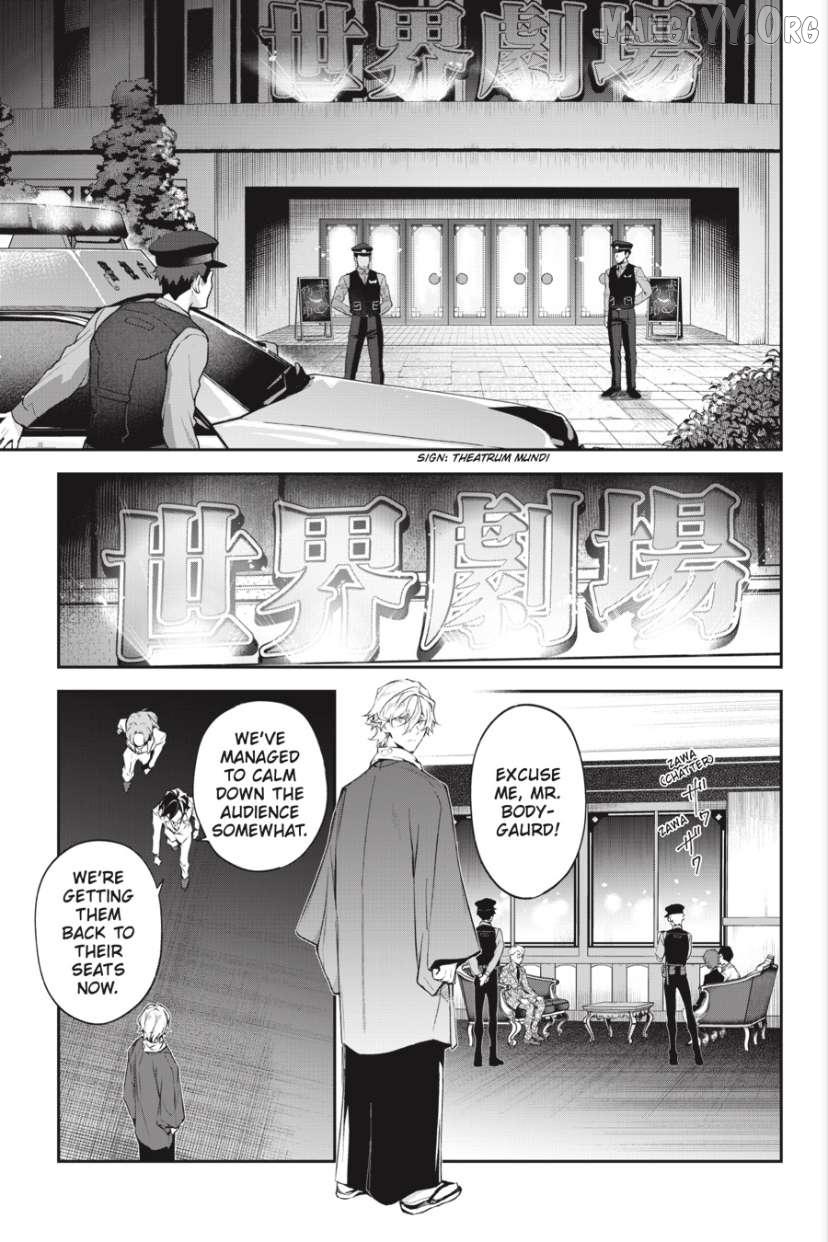 Bungou stray dogs: Untold Origins of the Detective Agency Chapter 11 page 6 - 