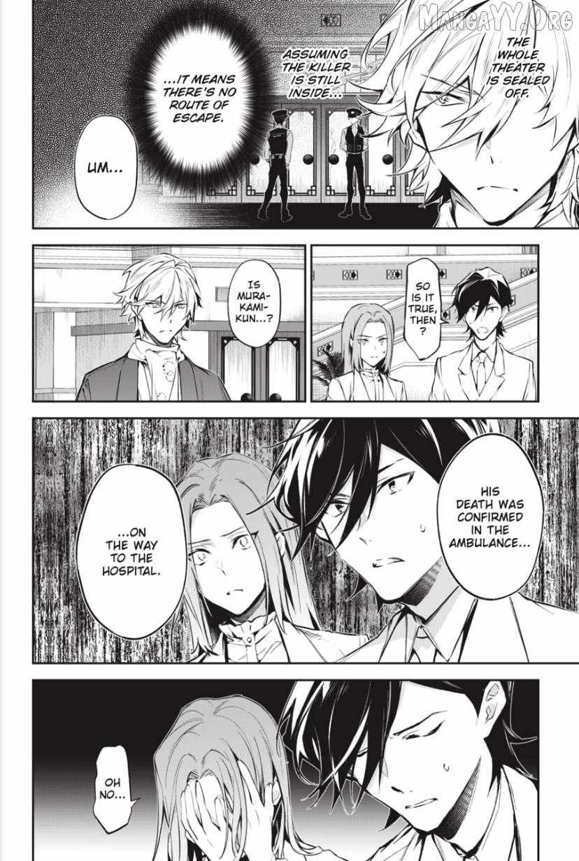 Bungou stray dogs: Untold Origins of the Detective Agency Chapter 11 page 7 - 