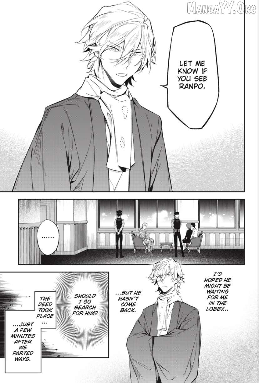 Bungou stray dogs: Untold Origins of the Detective Agency Chapter 11 page 10 - 