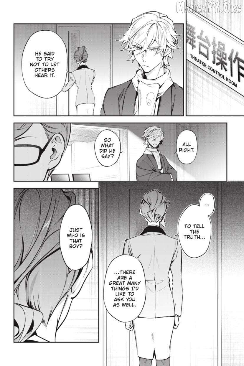 Bungou stray dogs: Untold Origins of the Detective Agency Chapter 12 page 2 - 